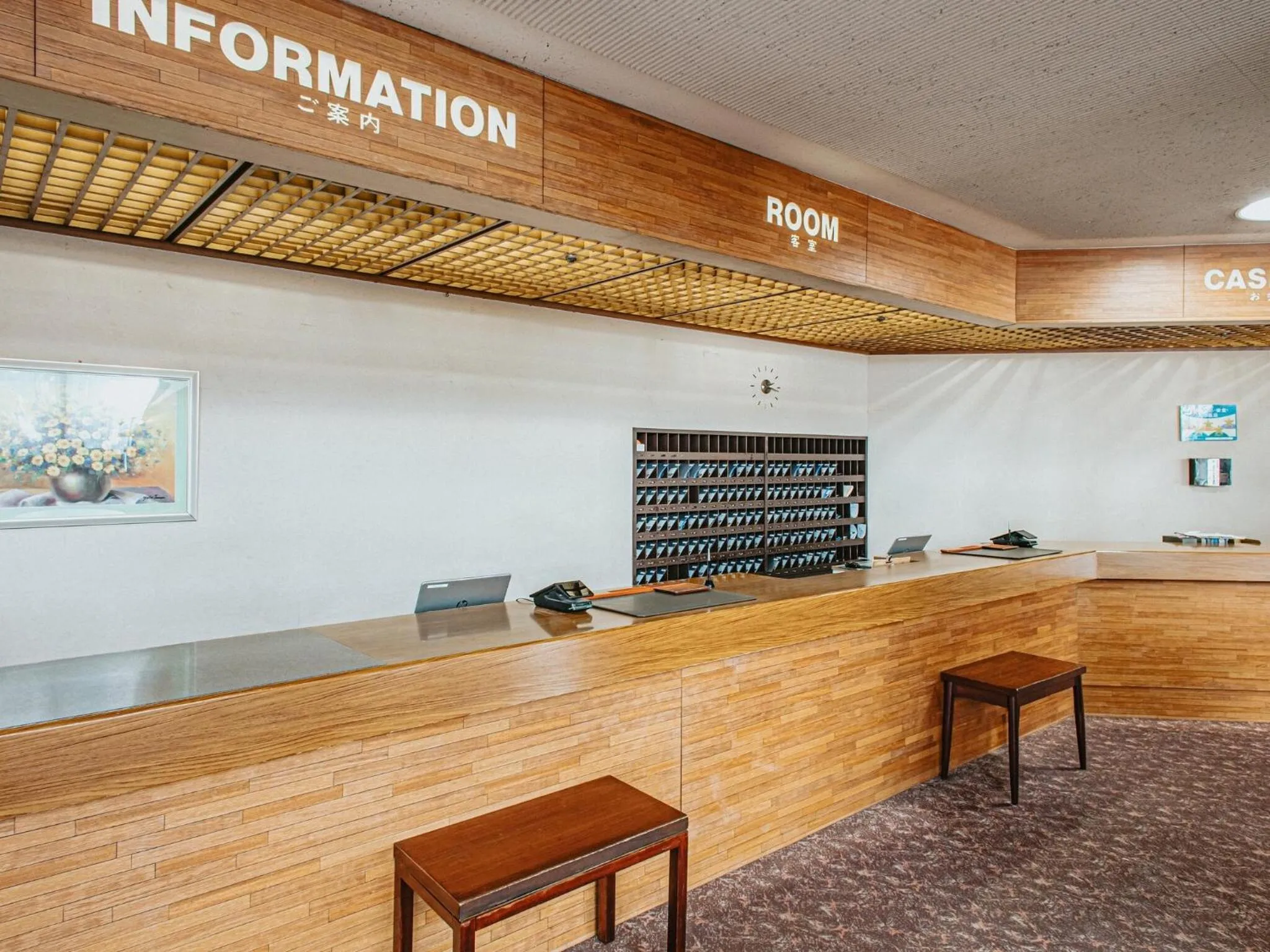 Area and facilities in Kanazawa Kokusai Hotel