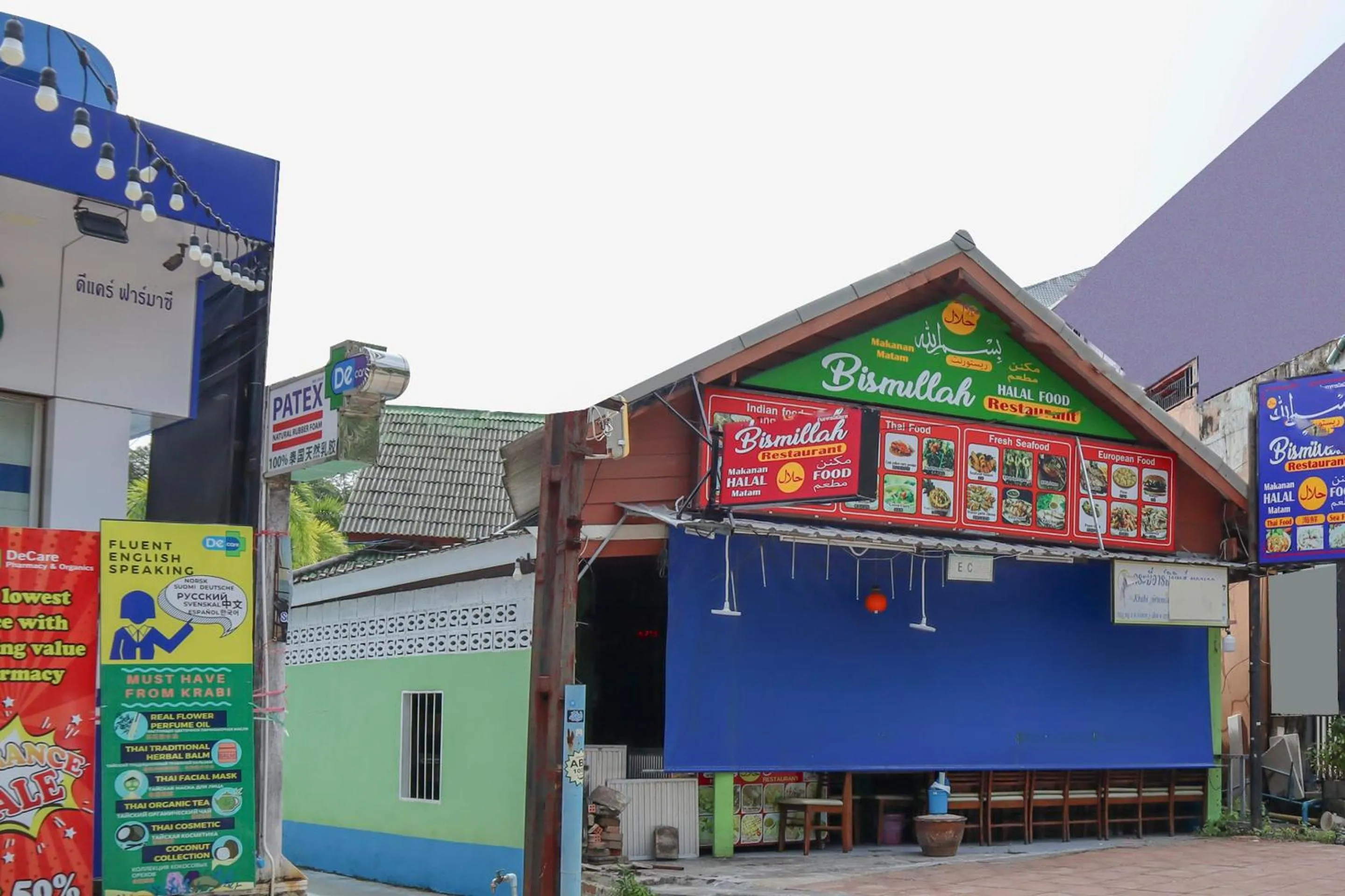 Facade/entrance, Property Building in OYO 681 Paradise Hotel