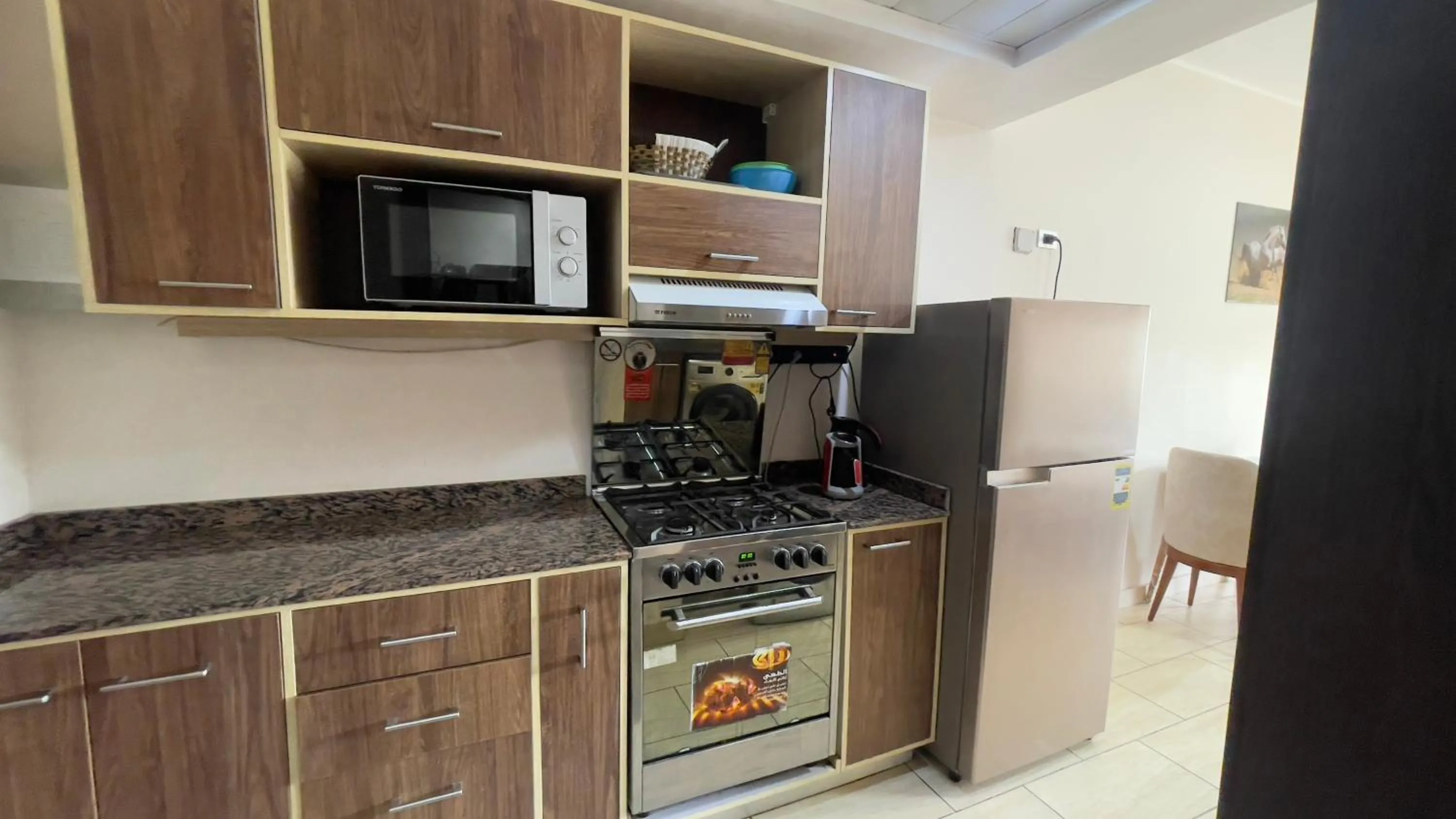 AlDau Heights Apartments