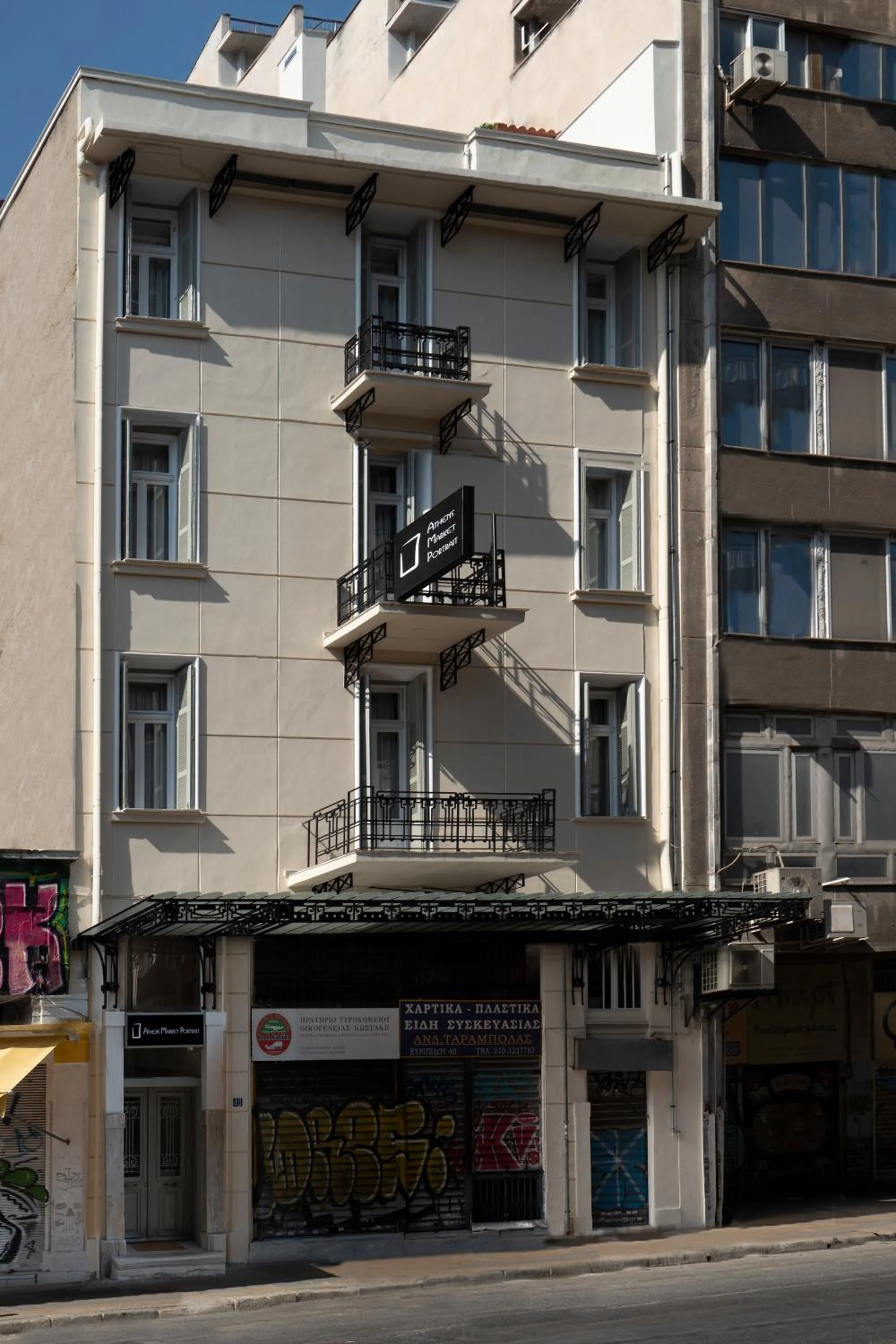 Property building in Athens Market Portrait
