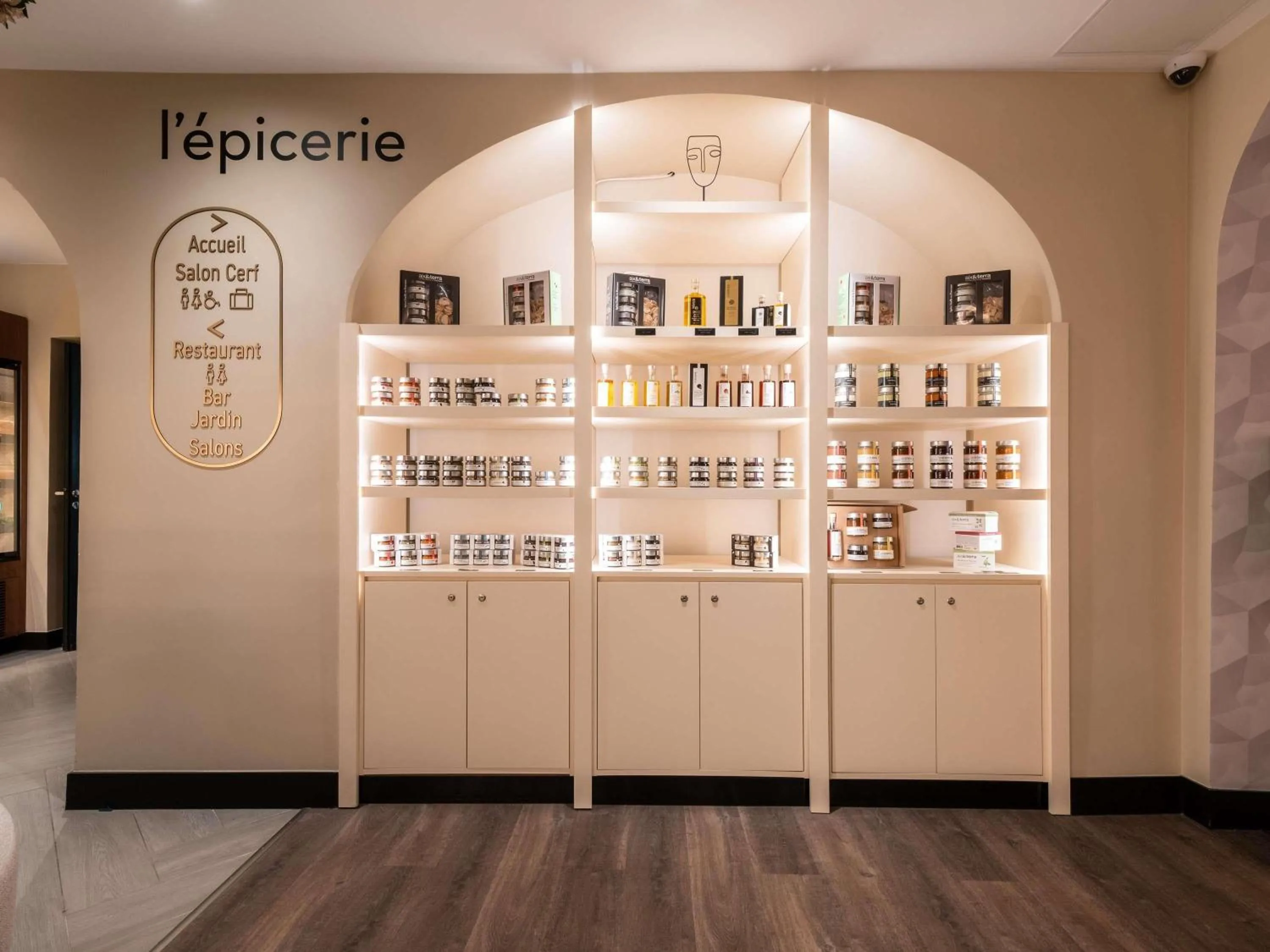 Other in Mercure Paris Ouest Saint Germain