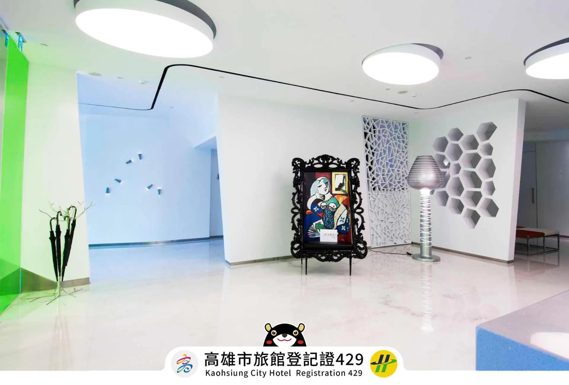 Royal Hotel Group- Central Park Branch