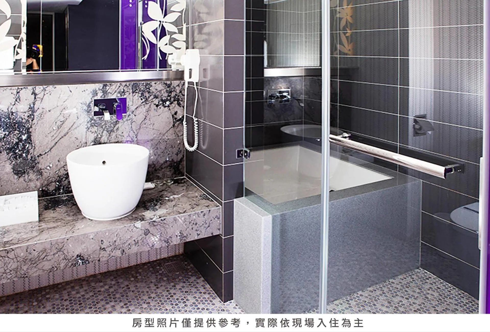 Royal Hotel Group- Central Park Branch