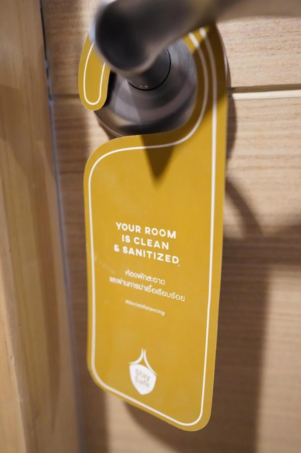 Logo/Certificate/Sign in iCheck inn Nana by Aspira