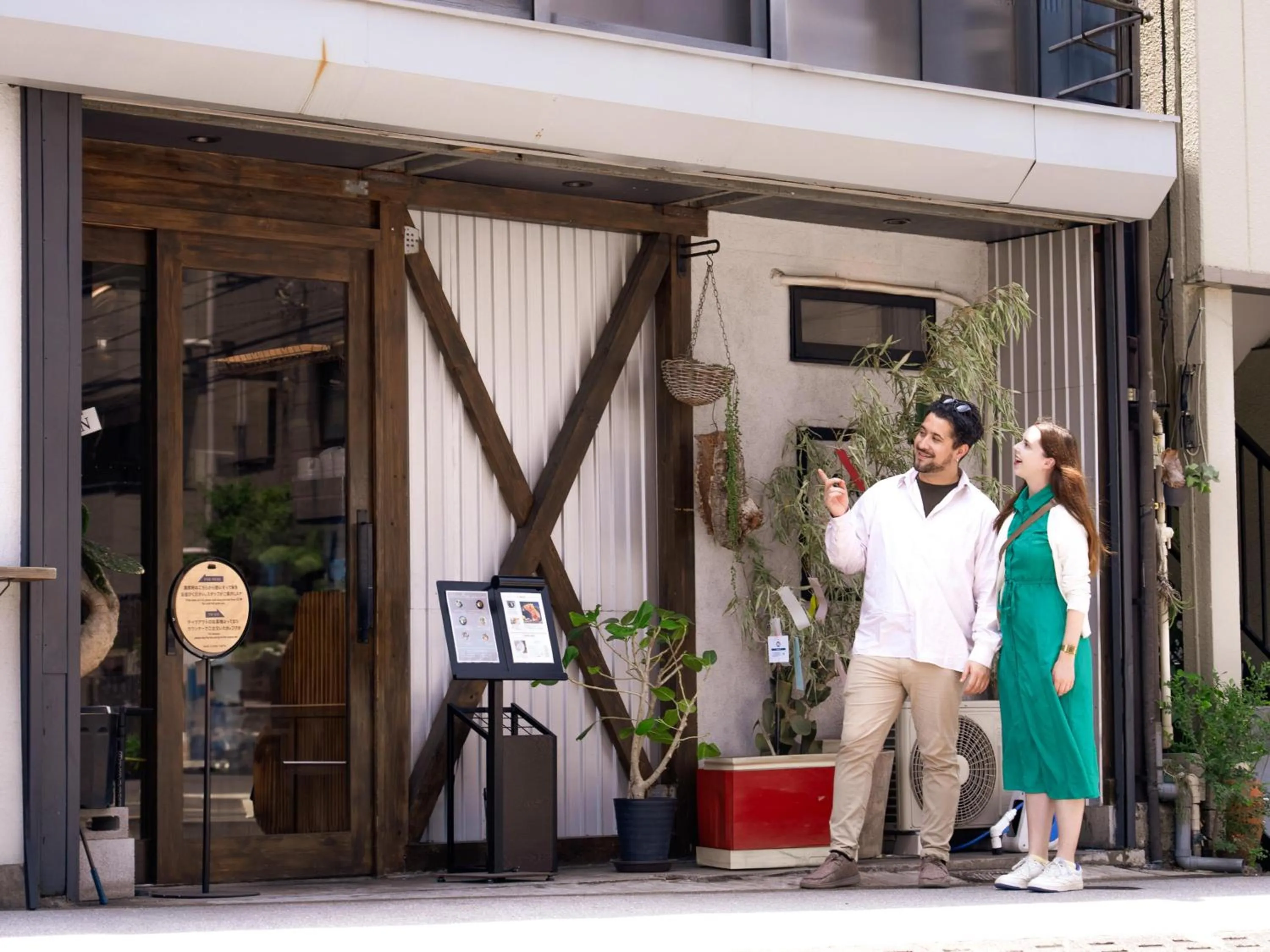 Nearby landmark in Tokyu Stay Monzen-Nakacho Tokyo