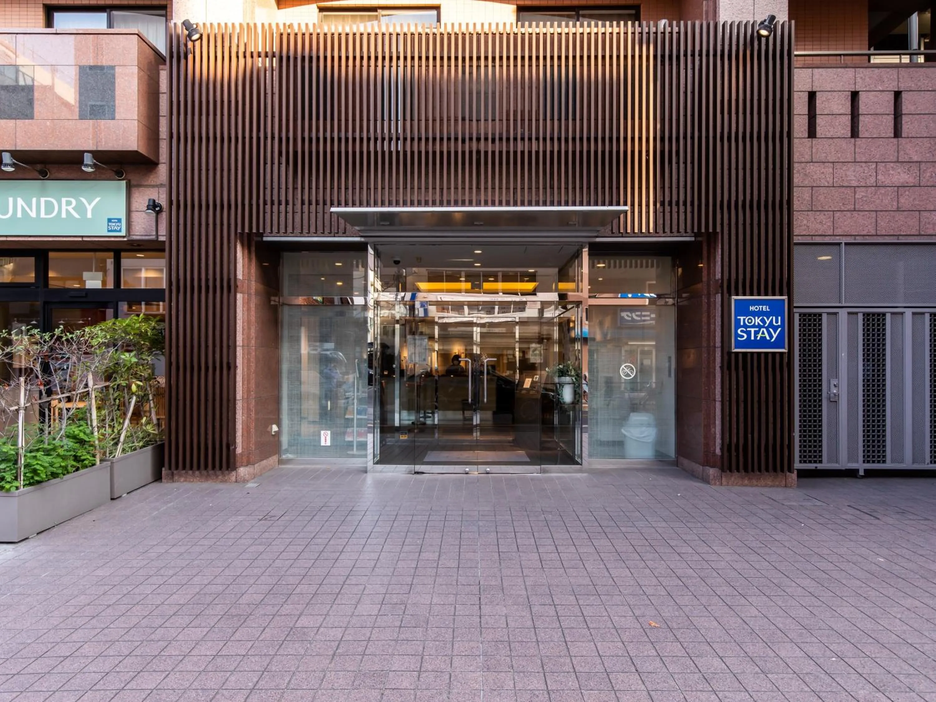 Property building in Tokyu Stay Monzen-Nakacho Tokyo