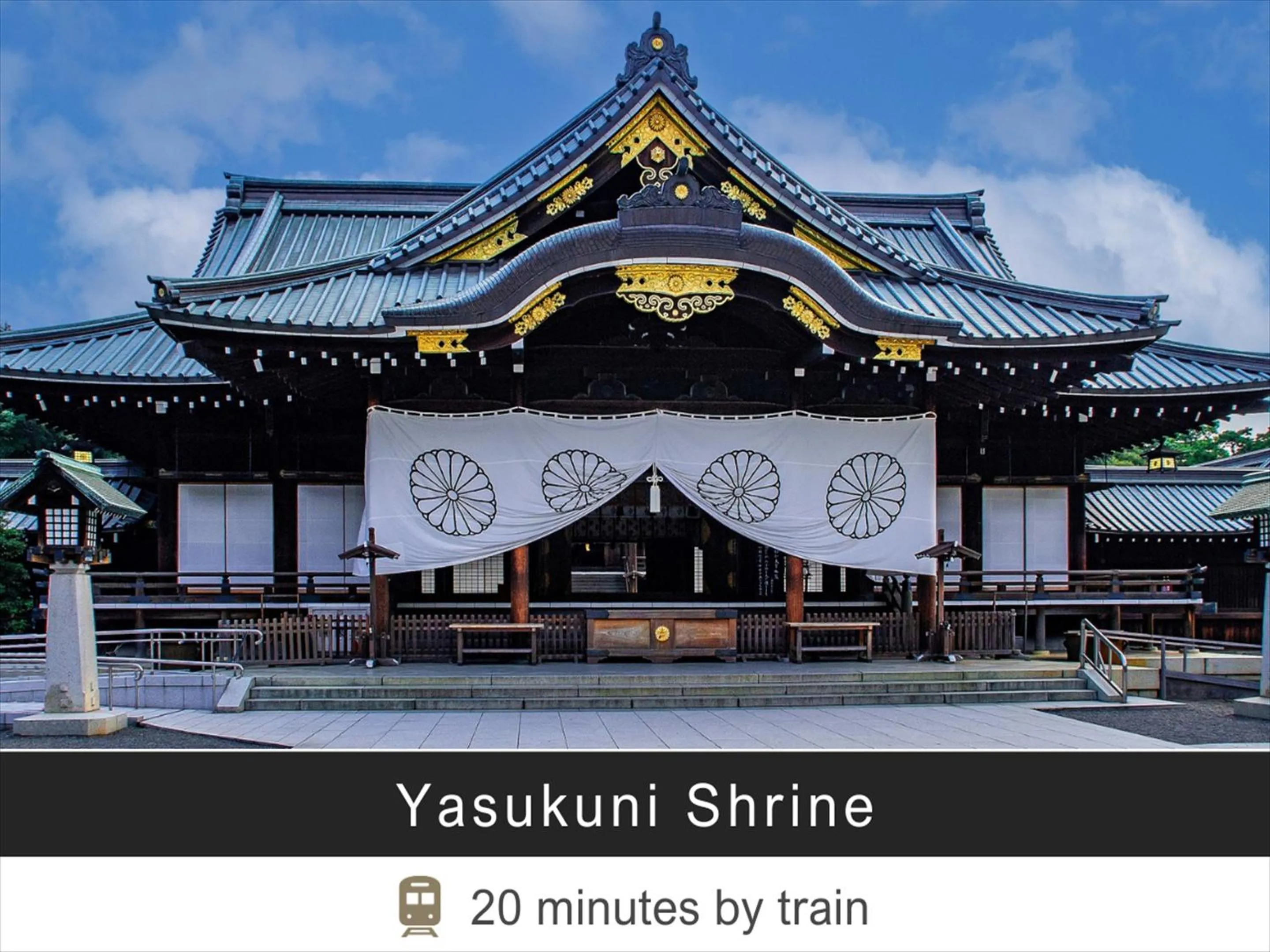 Nearby landmark in Tokyu Stay Monzen-Nakacho Tokyo