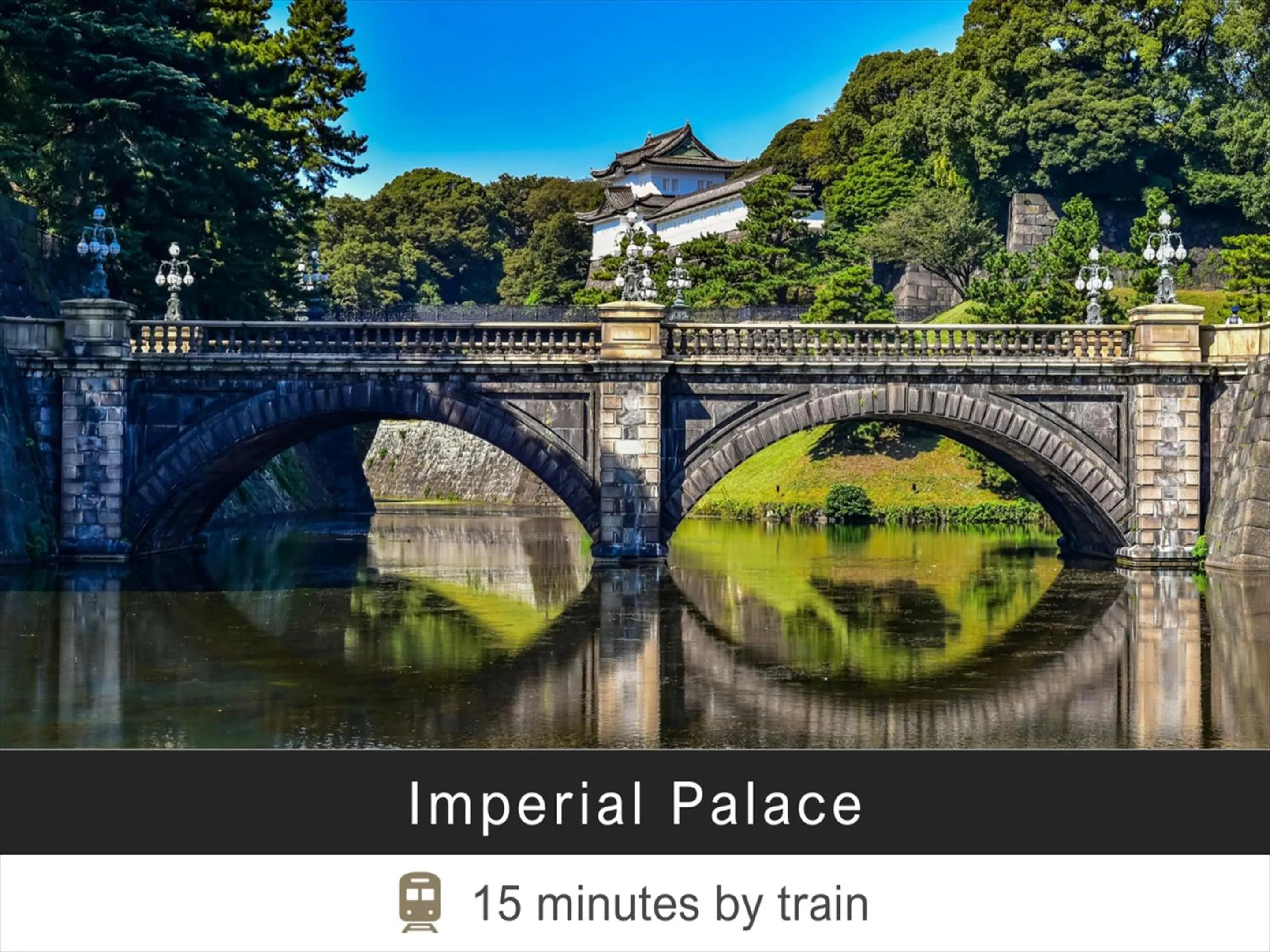 Nearby landmark in Tokyu Stay Monzen-Nakacho Tokyo