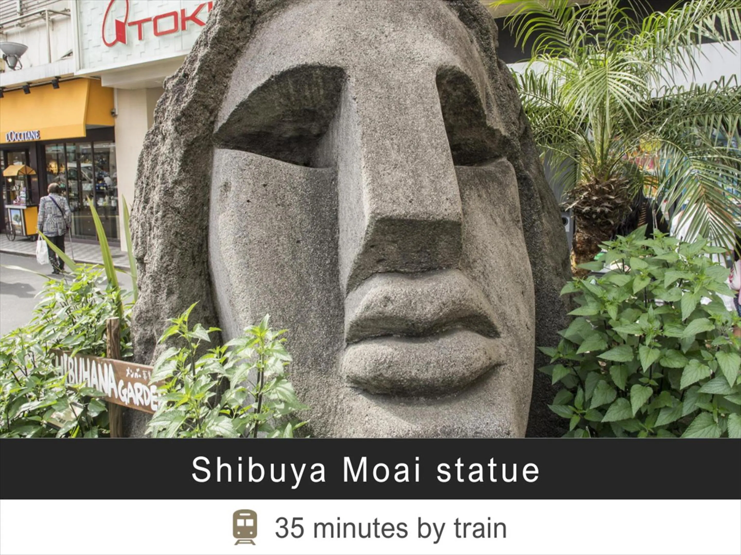 Nearby landmark in Tokyu Stay Monzen-Nakacho Tokyo