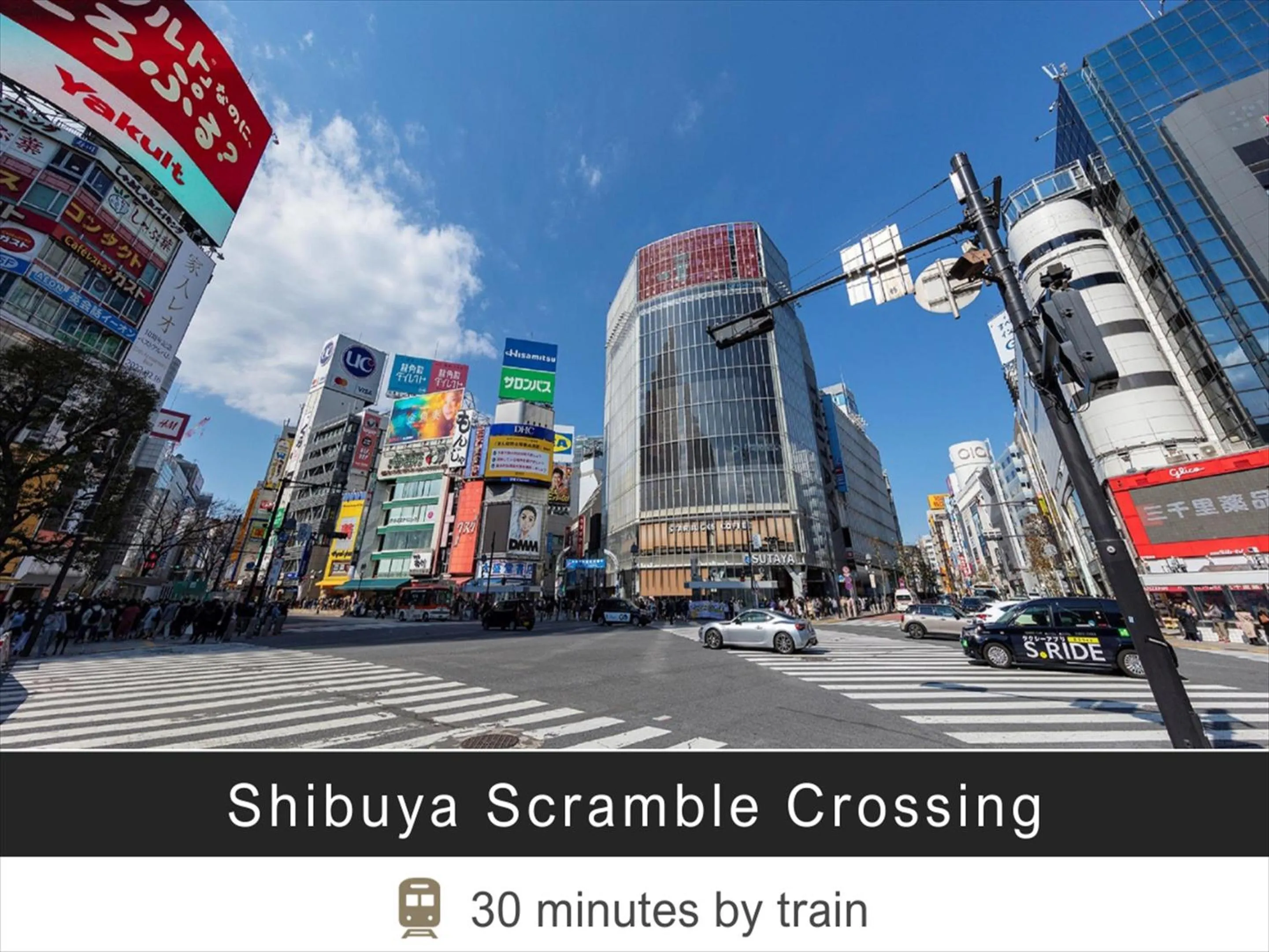 Nearby landmark in Tokyu Stay Monzen-Nakacho Tokyo