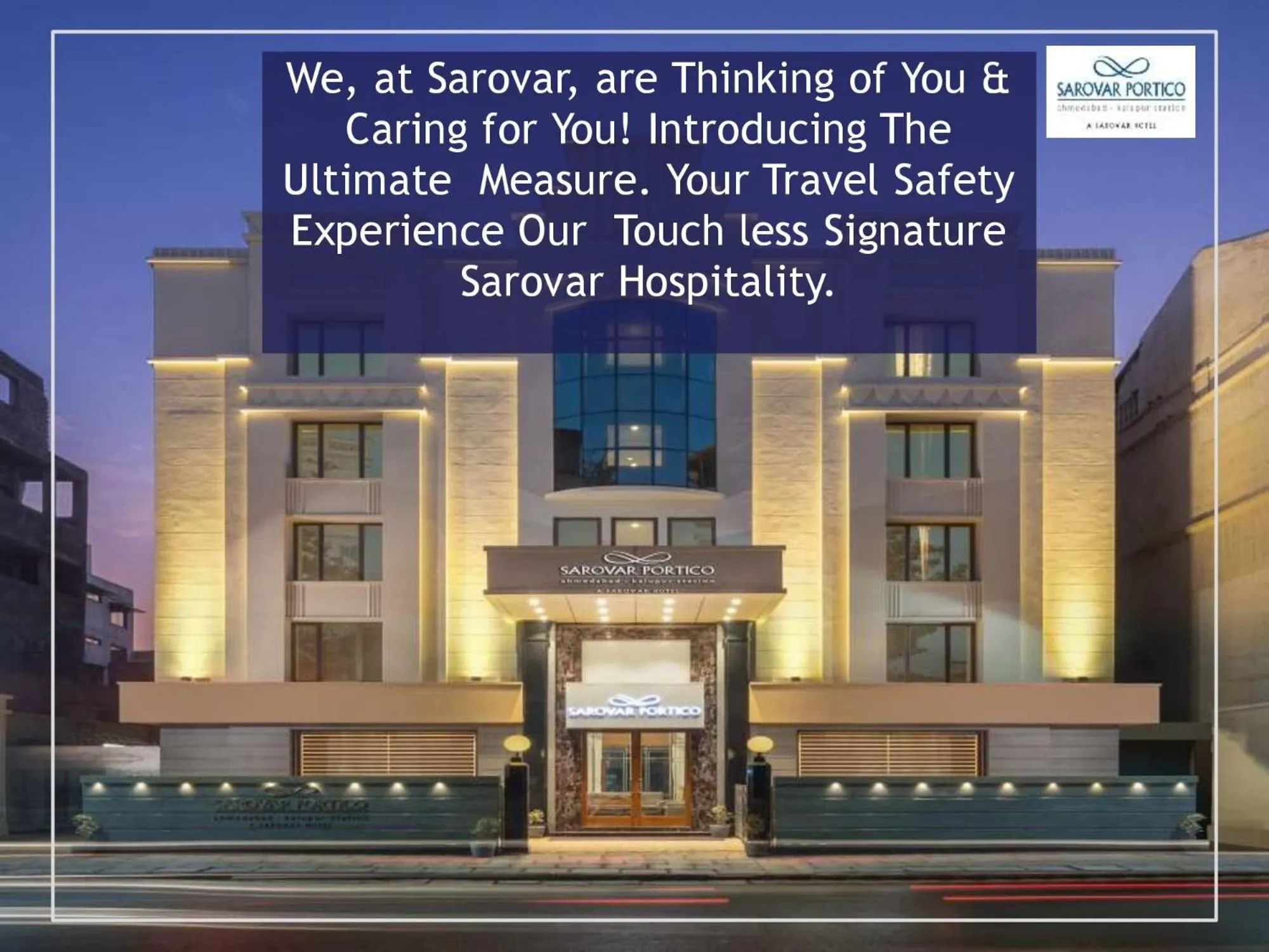 Sarovar Portico Kalupur Ahmedabad