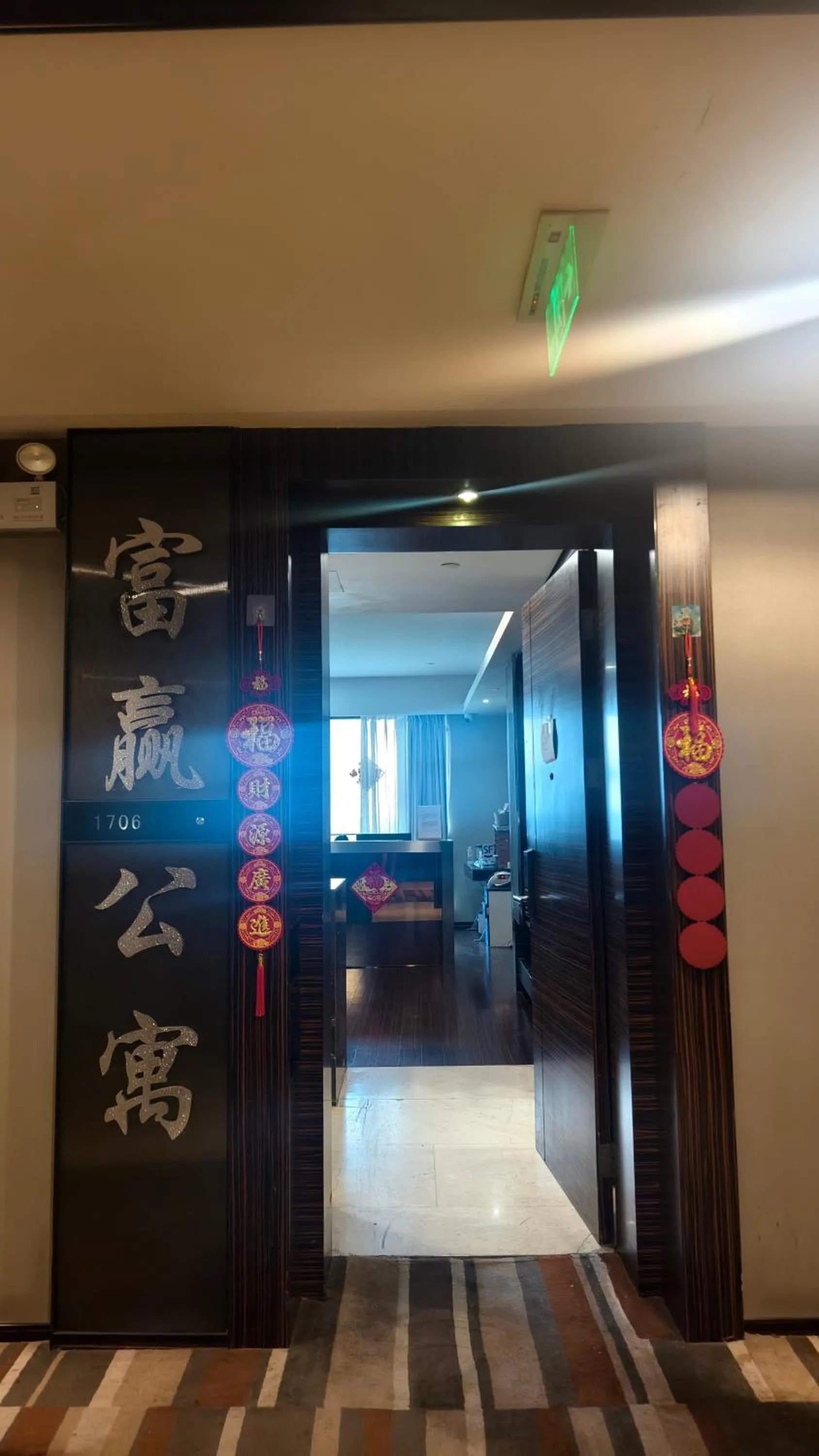 Restaurant/places to eat in HeeFun Apartment GZ -Poly World Trading Center-walking distance to Canton Fair