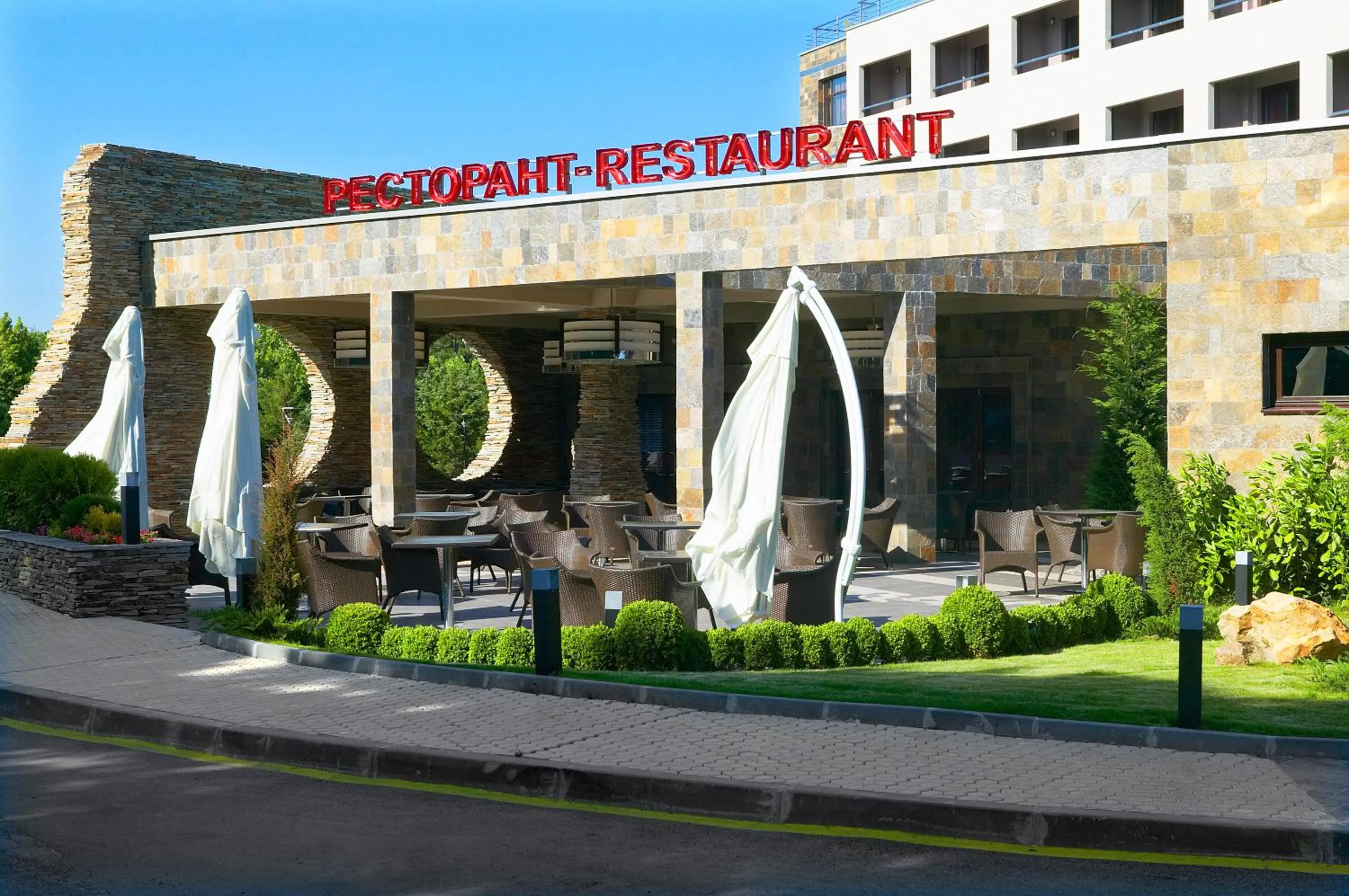 Facade/entrance in Park Hotel Green Europe