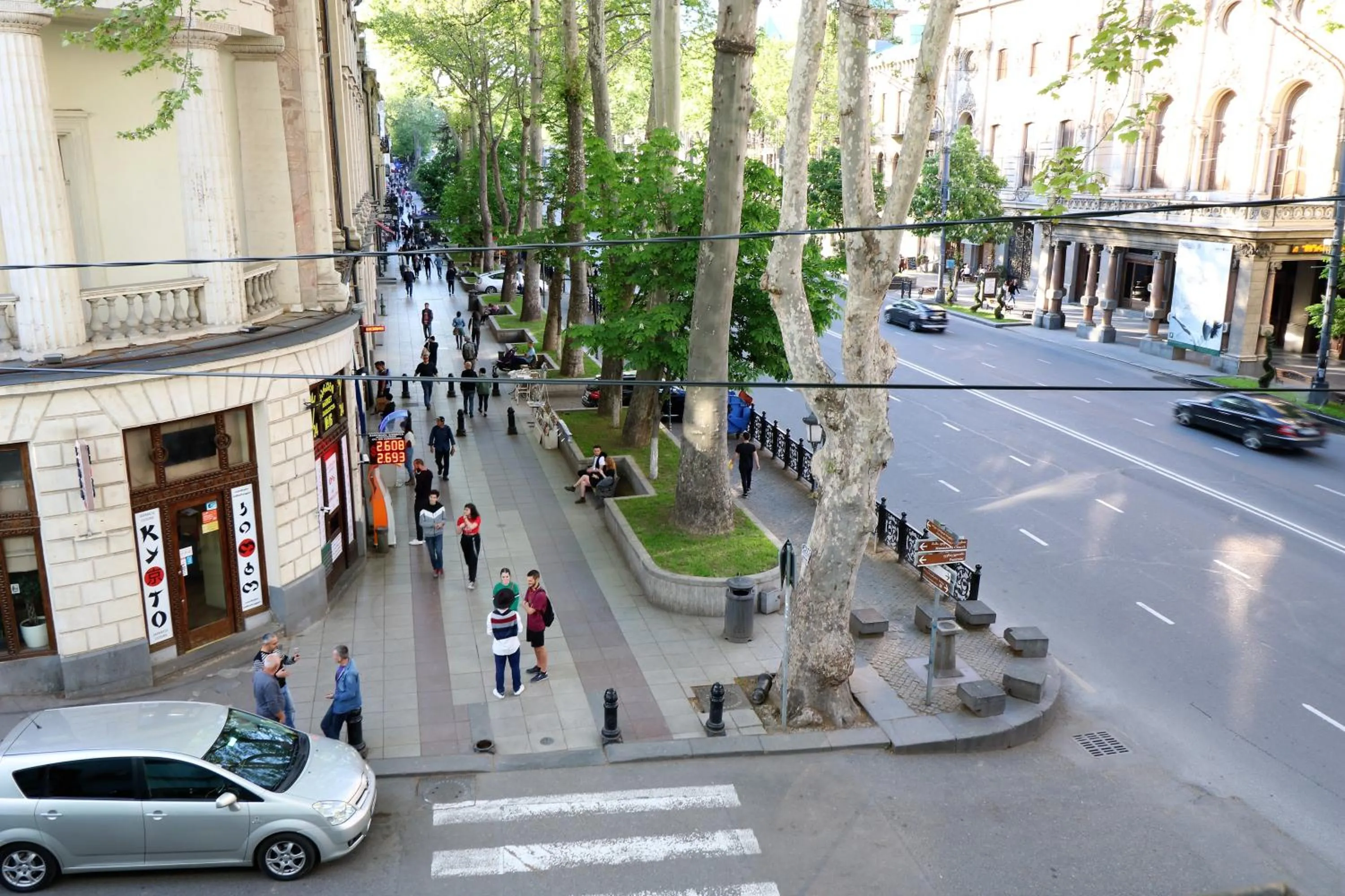 Street view in Shota Rustaveli Aparthotel
