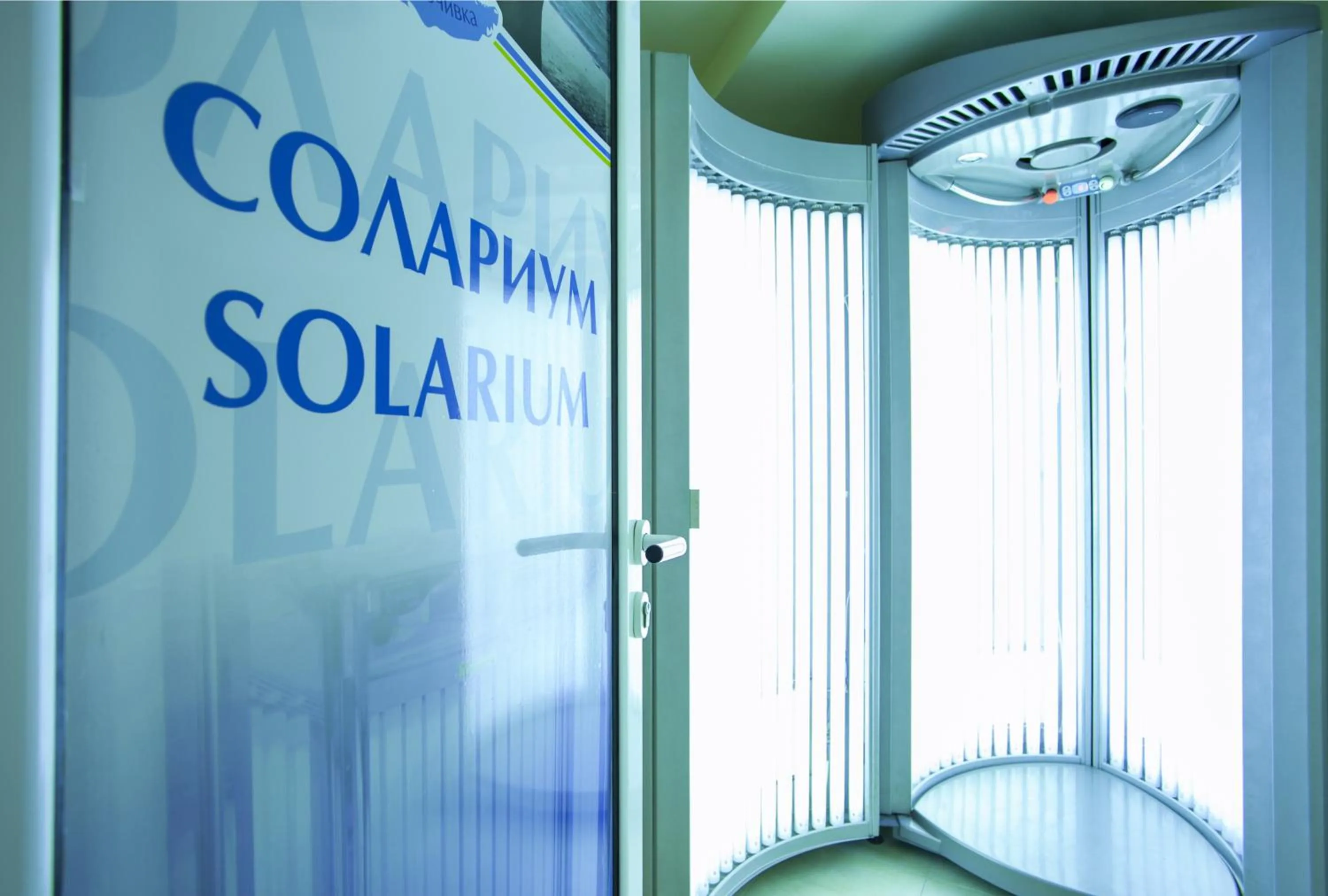 Solarium in Relax Coop Hotel