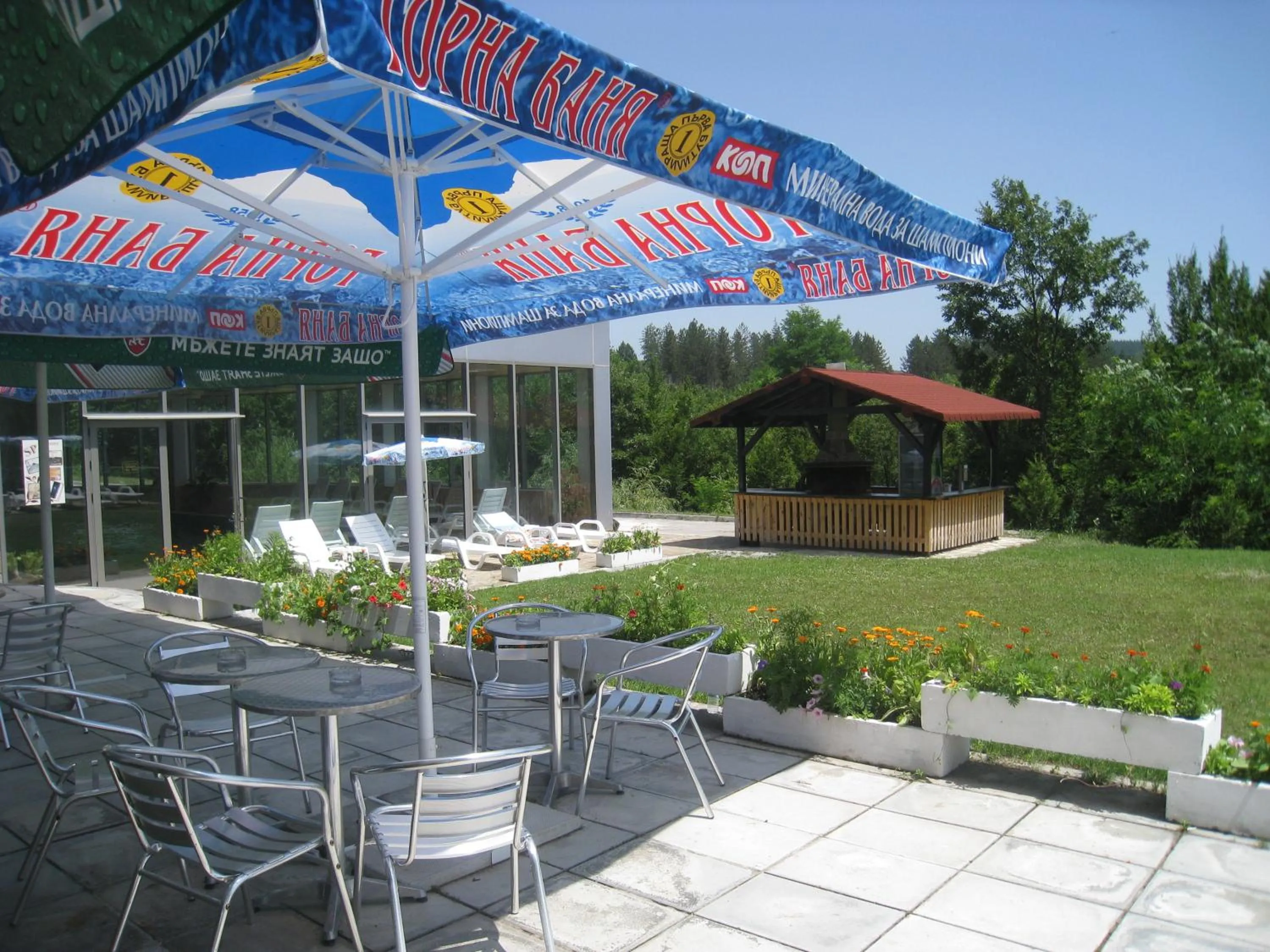 Garden in Relax Coop Hotel