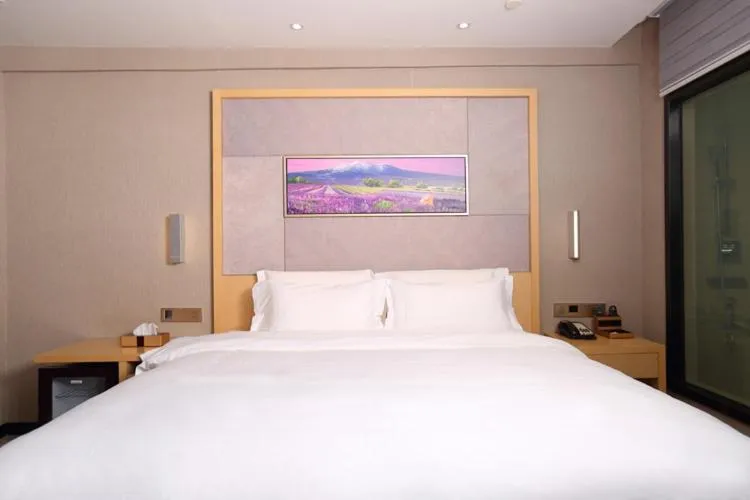 Lavande Hotel (Foshan Shunde Shunlian Square)