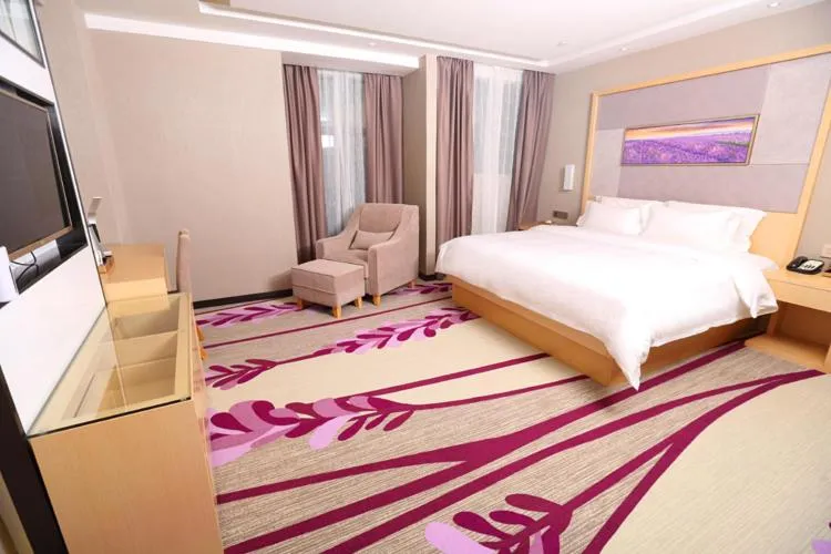 Lavande Hotel (Foshan Shunde Shunlian Square)