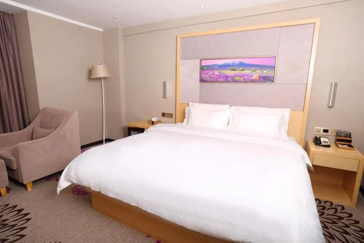 Lavande Hotel (Foshan Shunde Shunlian Square)