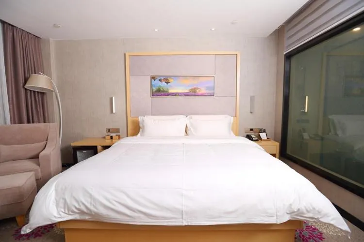 Lavande Hotel (Foshan Shunde Shunlian Square)