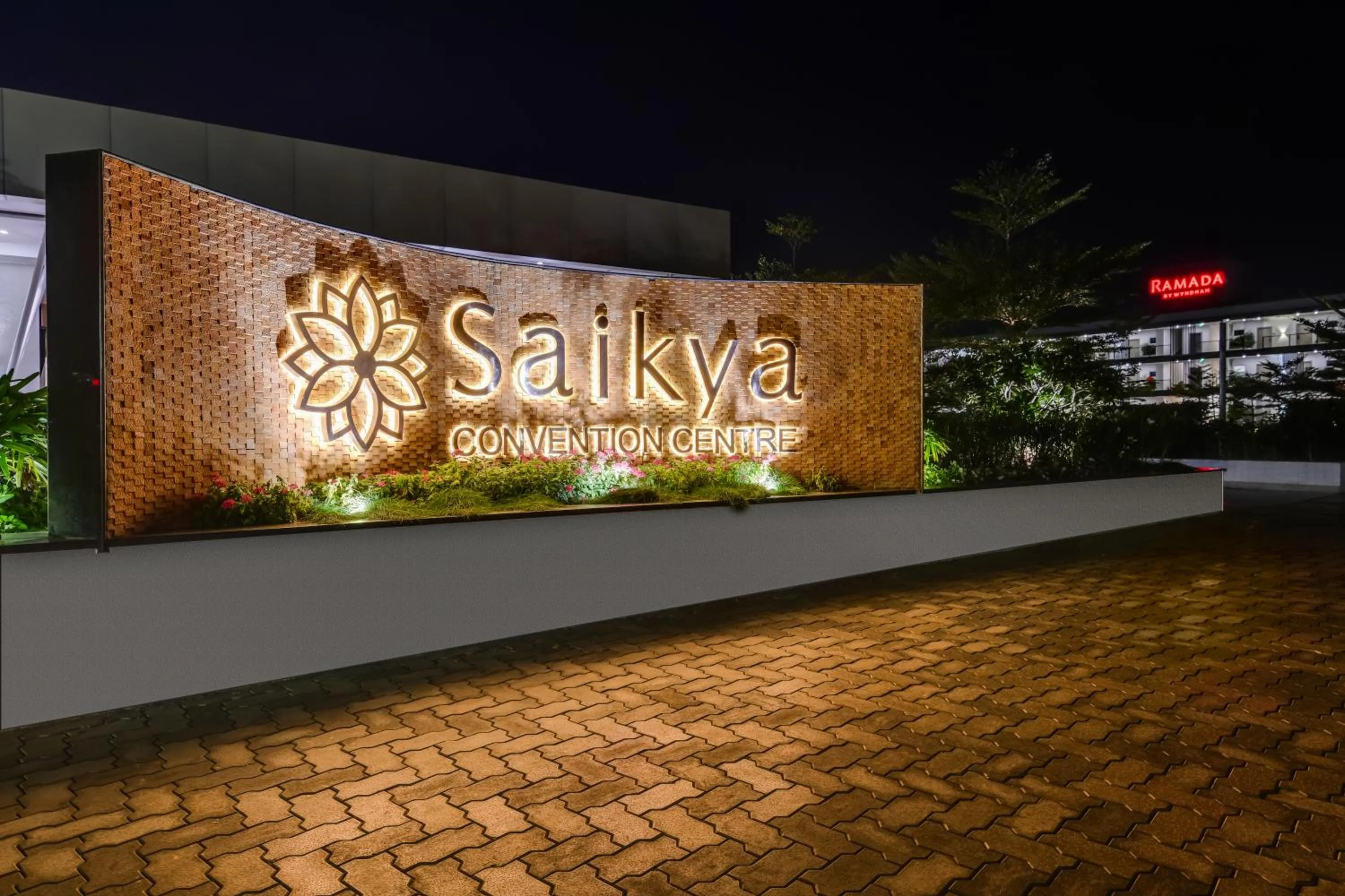 Property logo or sign in Ramada by Wyndham Bengaluru Yelahanka