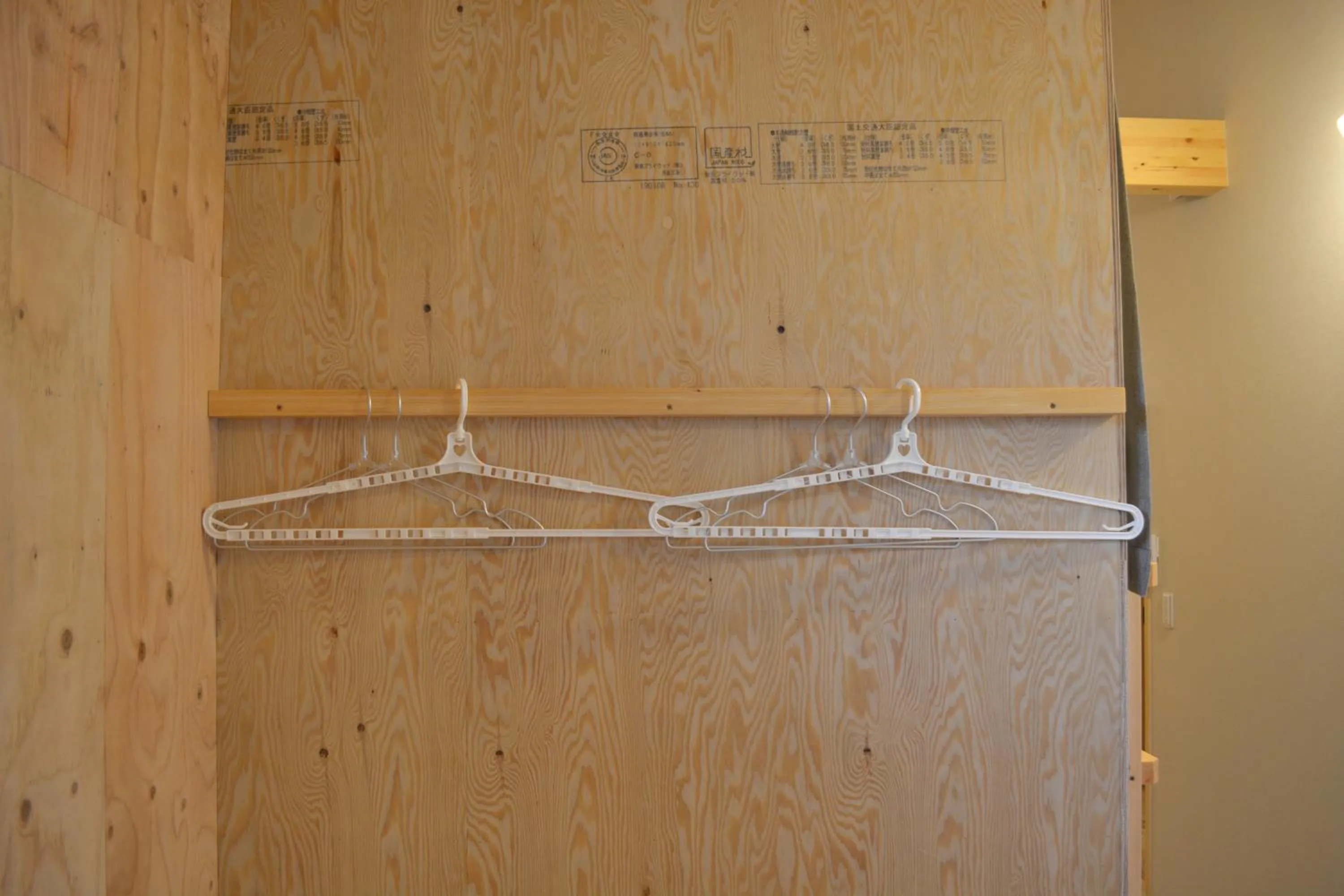 bunk bed in BED N CHILL Shippoya 七宝屋