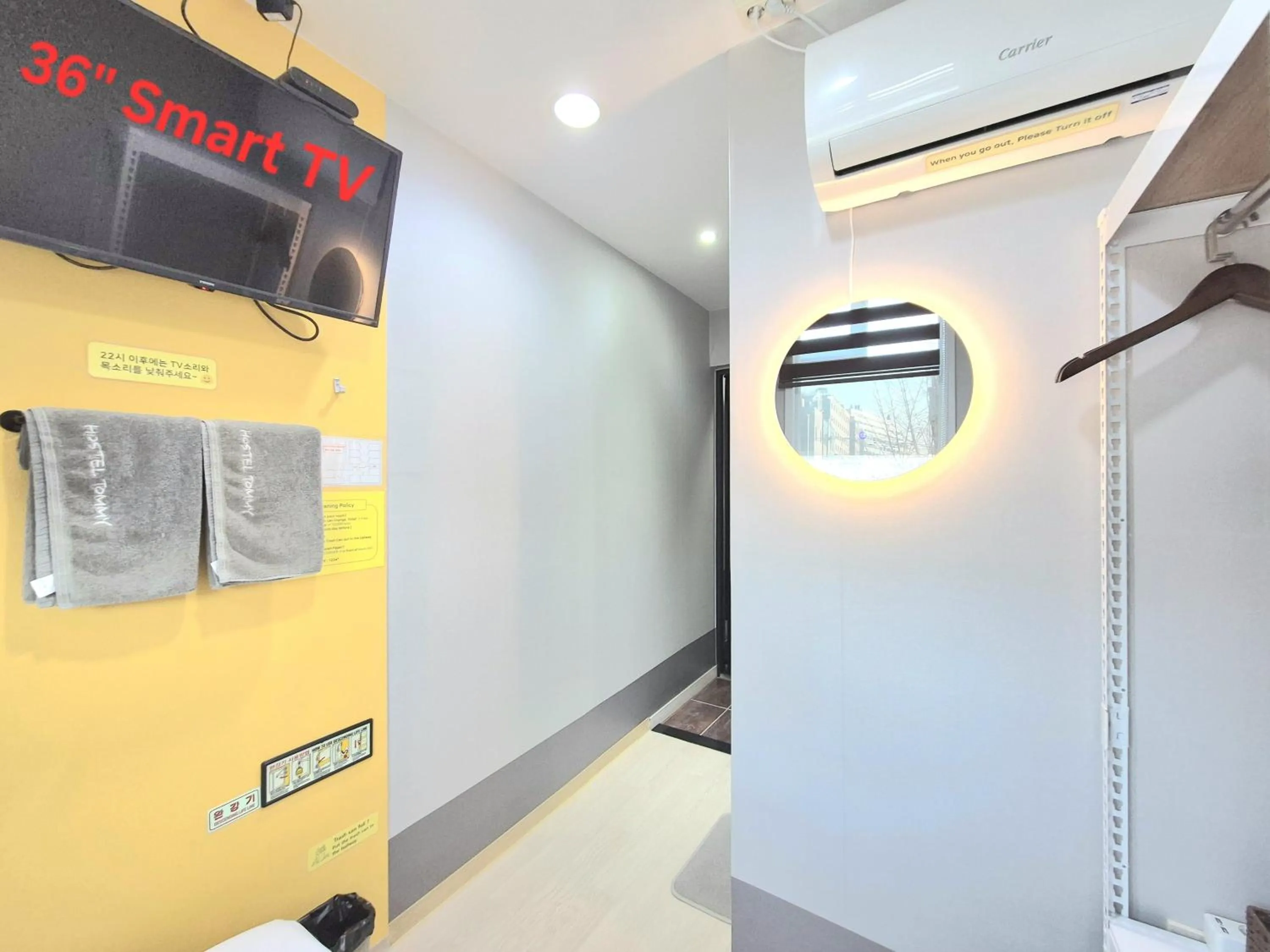 Bedroom in Hostel Tommy Renewal 2025