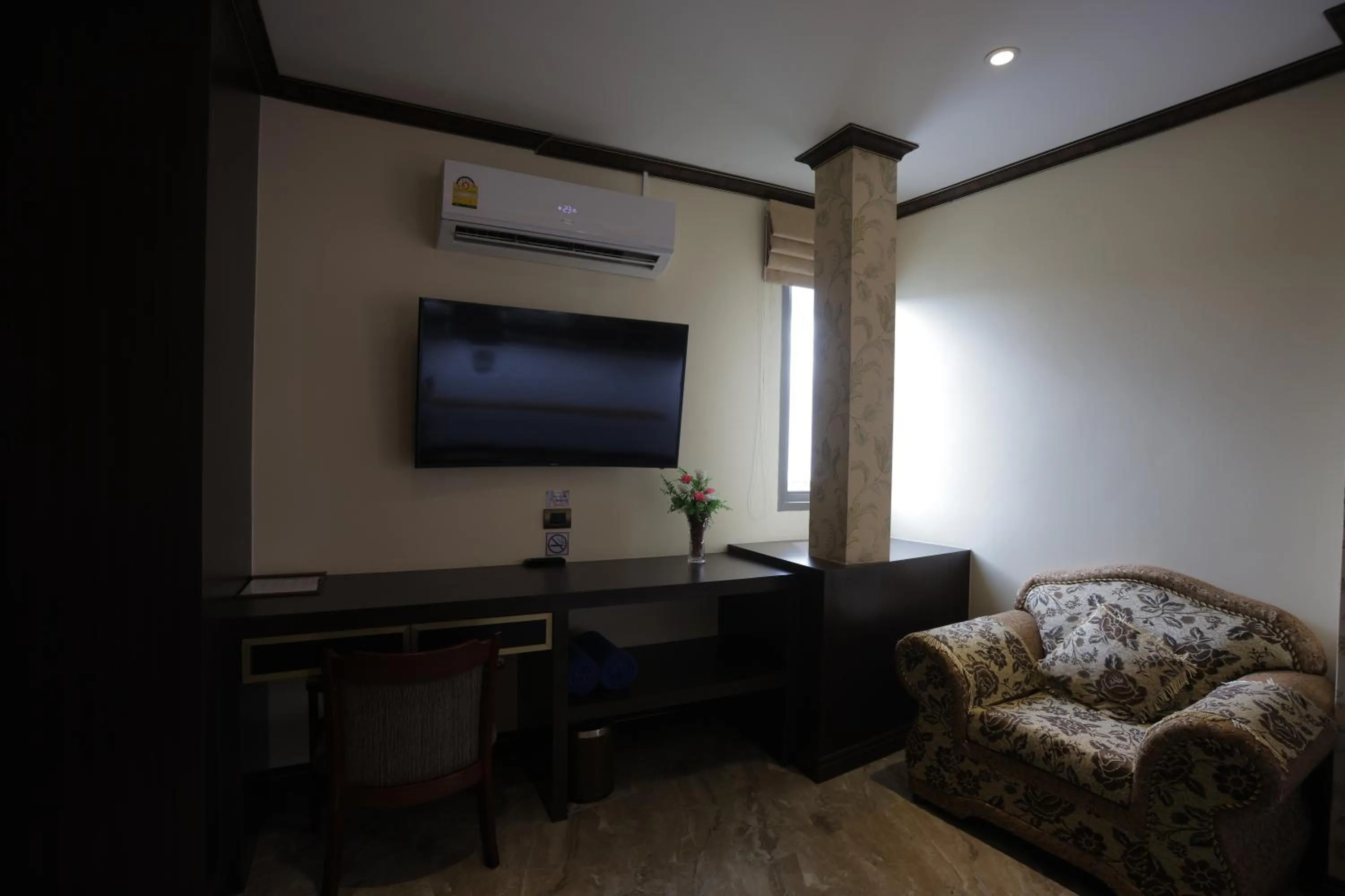 TV and multimedia in BAB ALHARA HOTEL