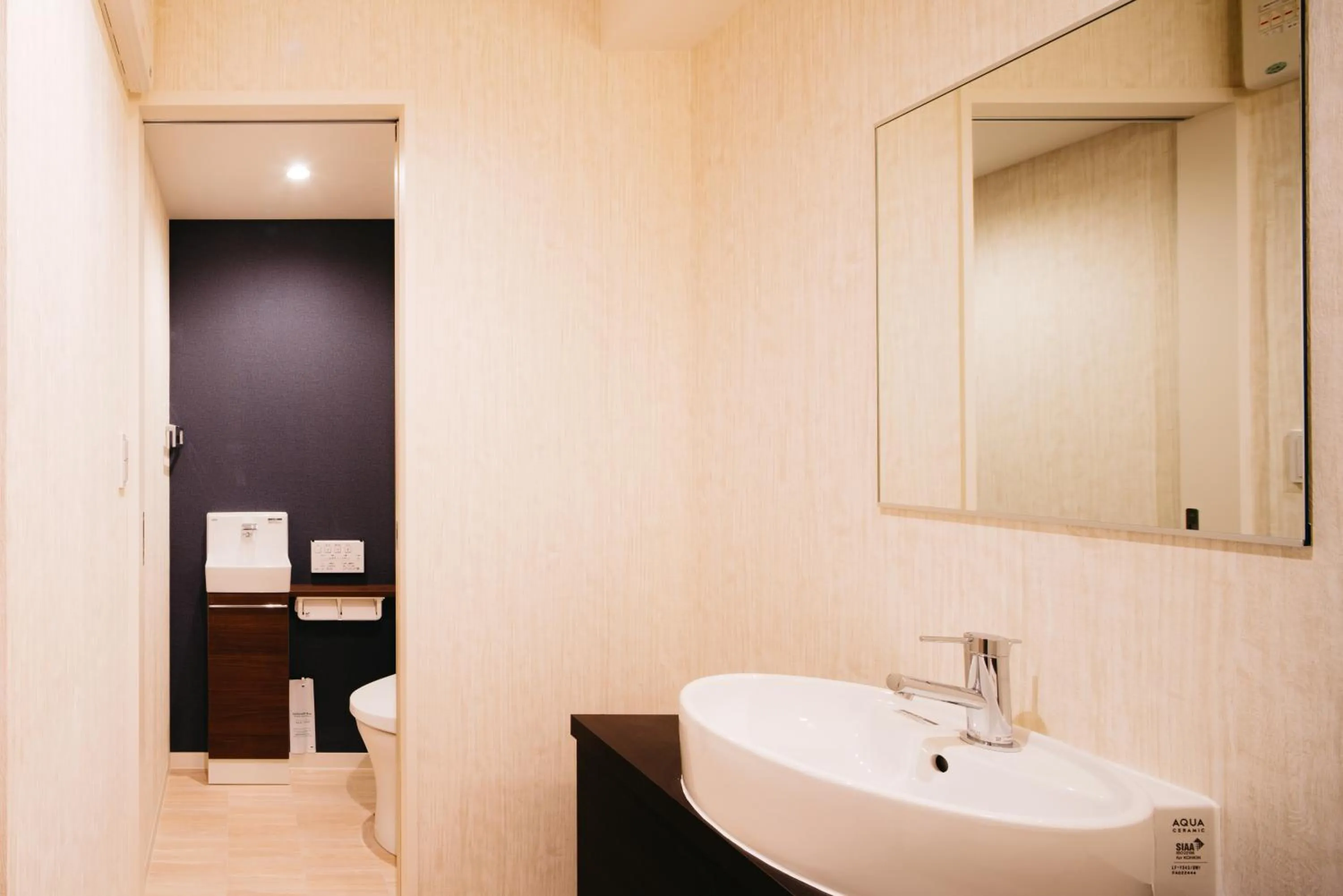 Toilet in FUKUOKA MOJIKO STAY