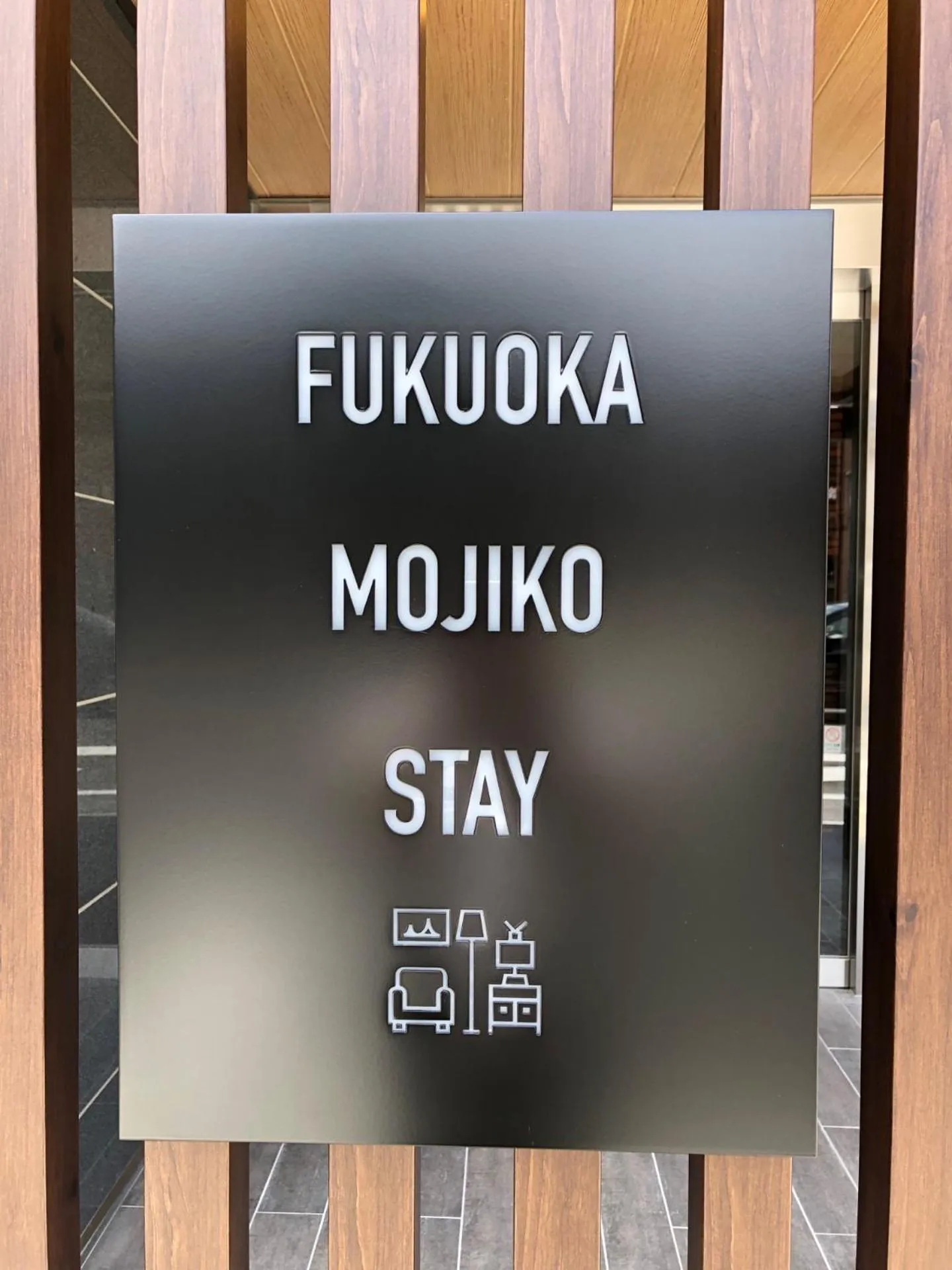 Property building in FUKUOKA MOJIKO STAY