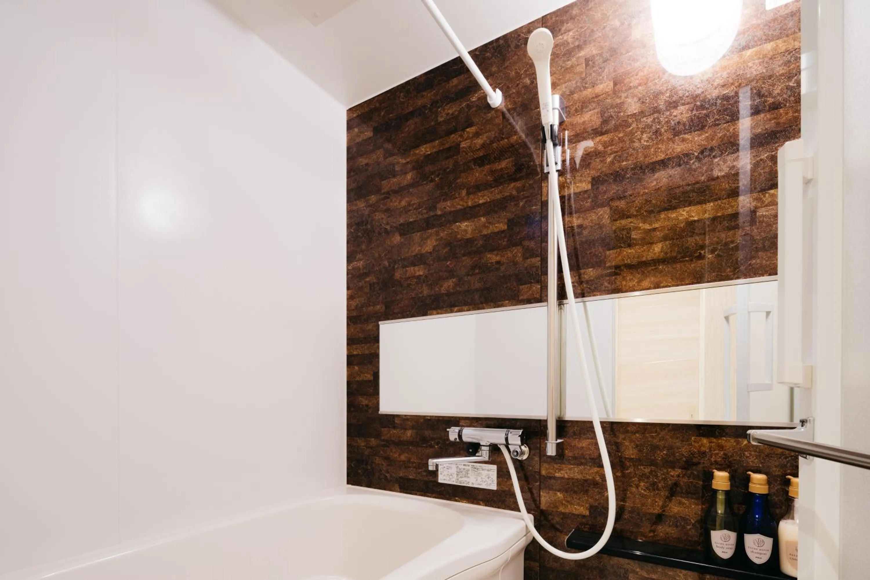 Bathroom in FUKUOKA MOJIKO STAY