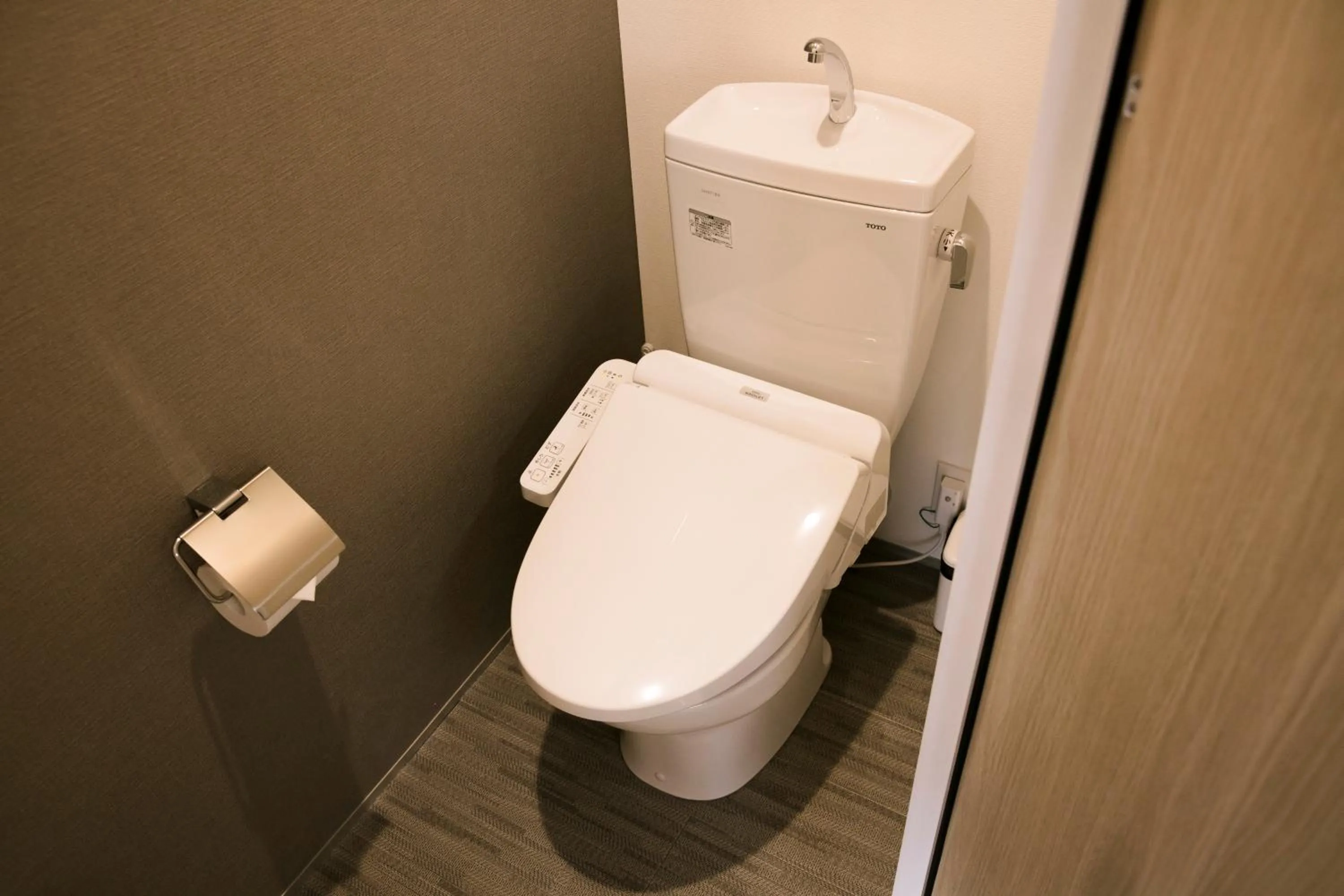 Toilet in Minn Umeda North