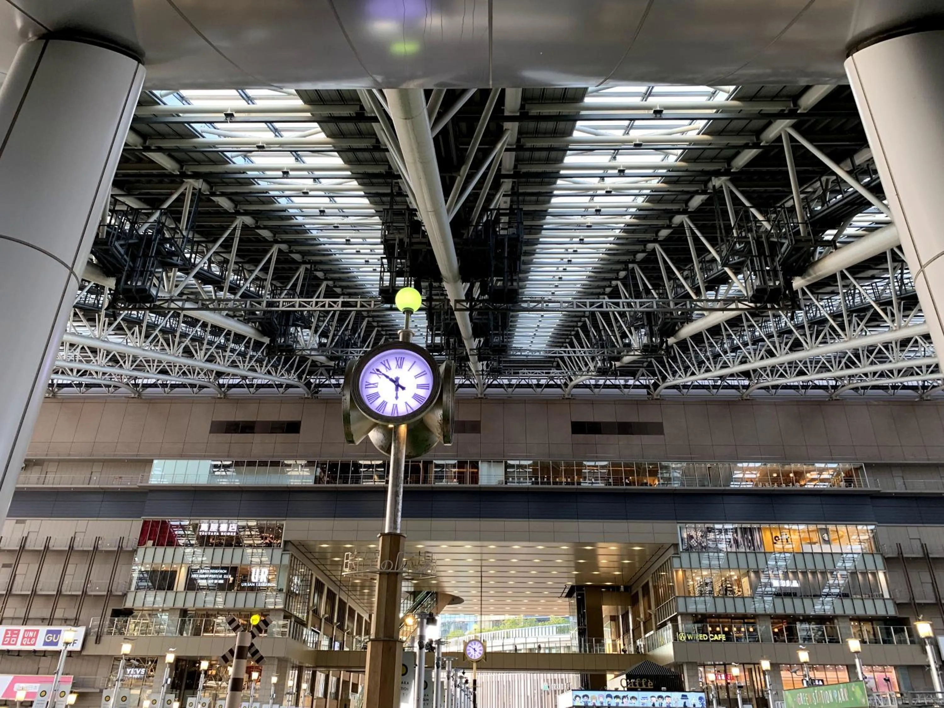 Nearby landmark in Minn Umeda North