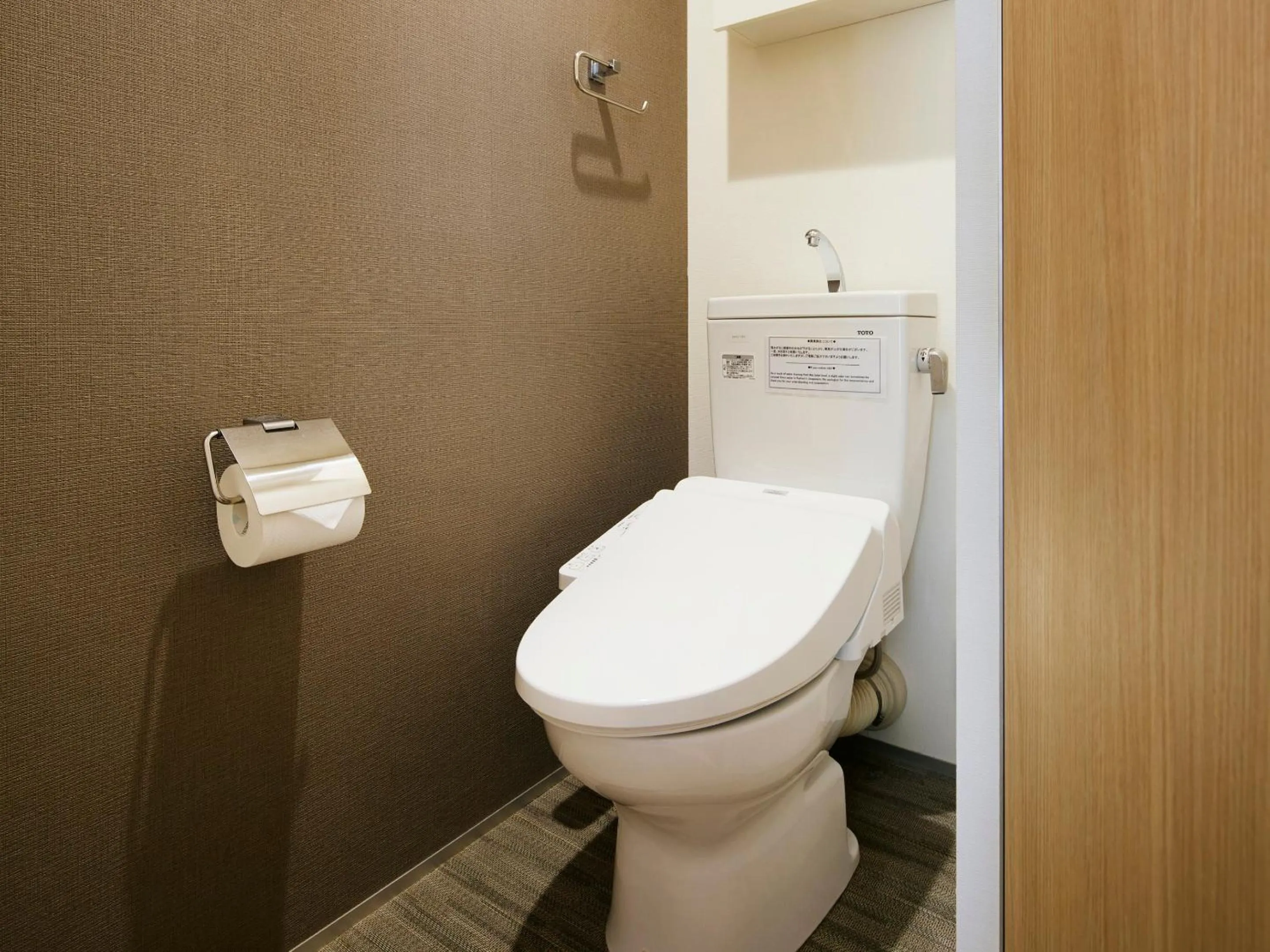 Toilet in Minn Umeda North