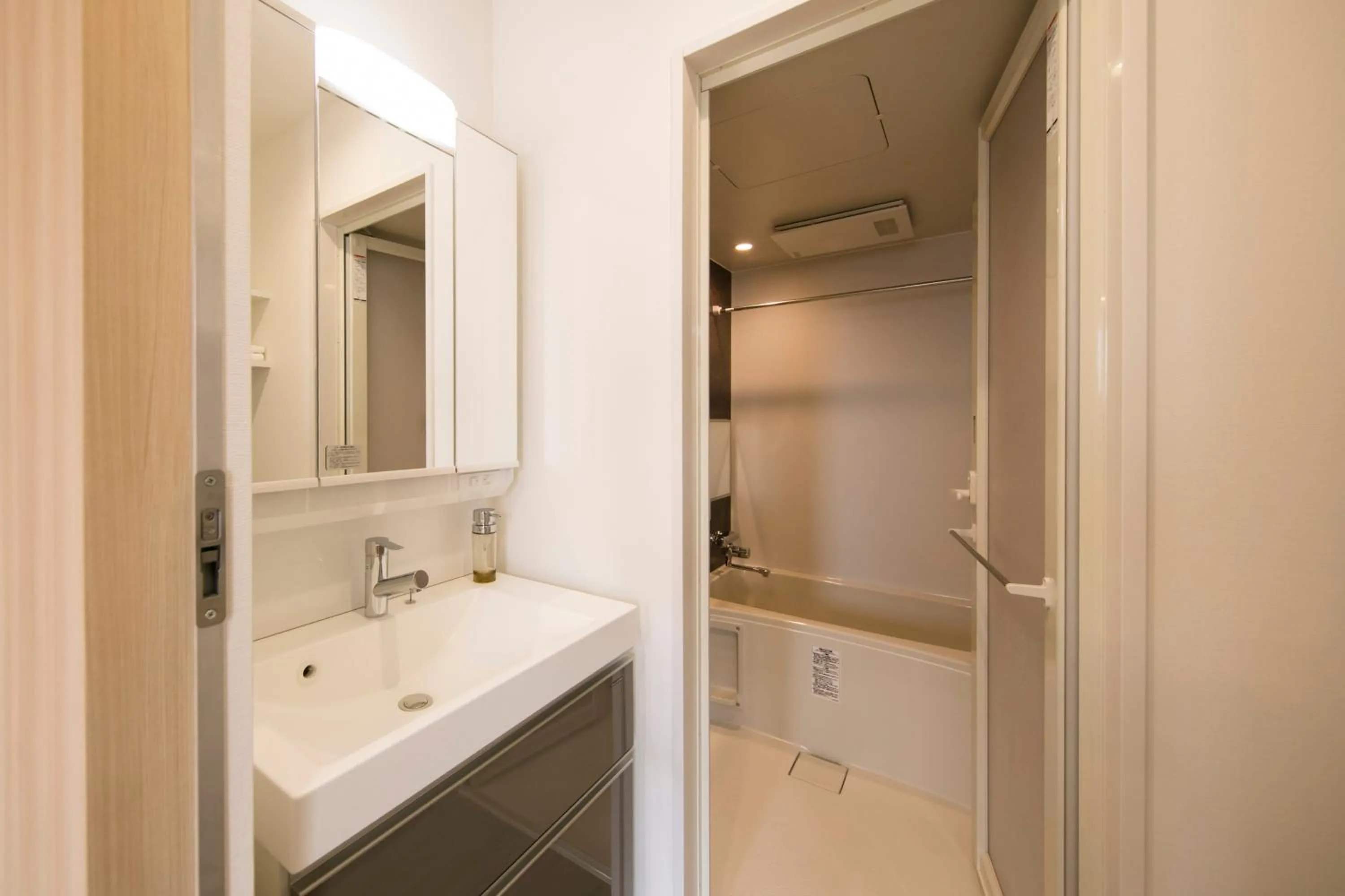 Shower in Minn Umeda North