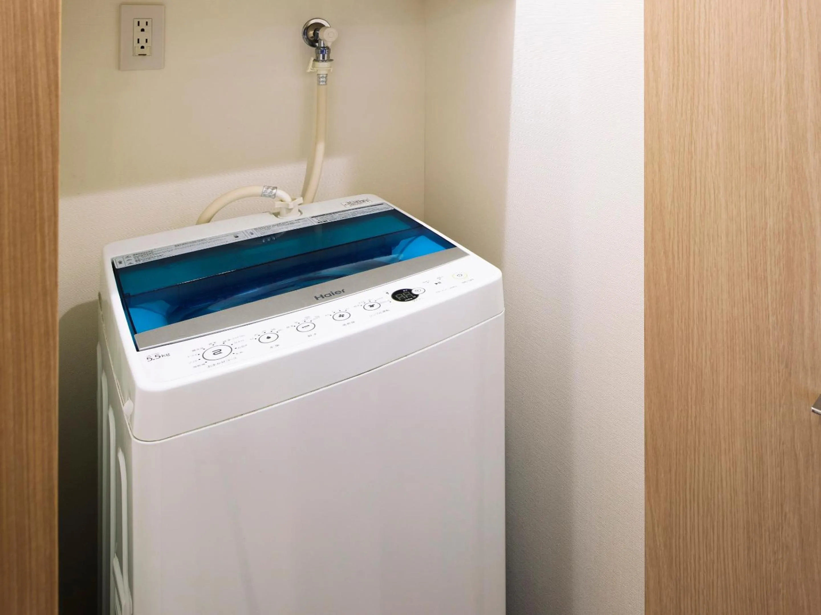 washing machine in Minn Umeda North