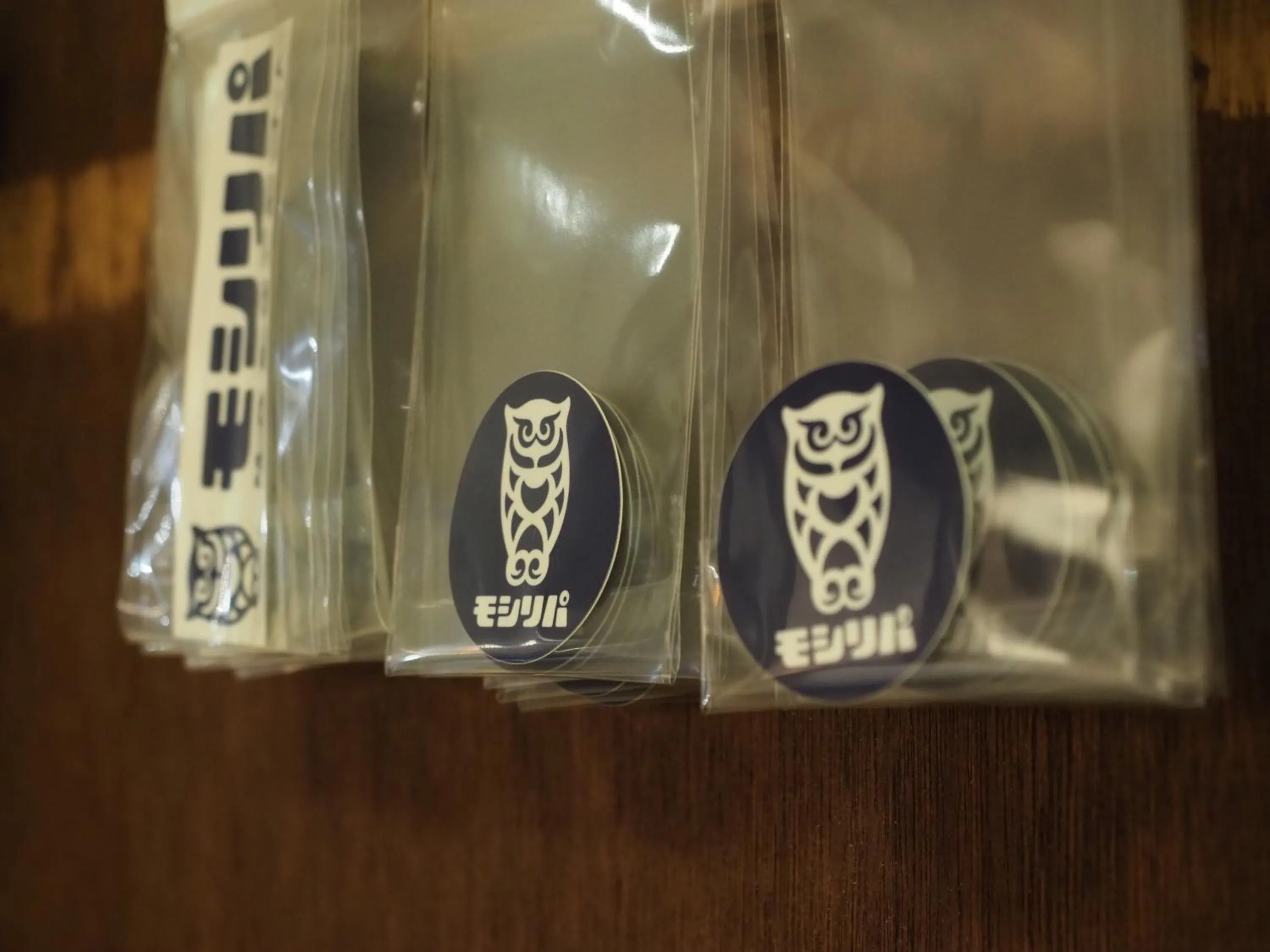 Property logo or sign in Guest House Moshiripa