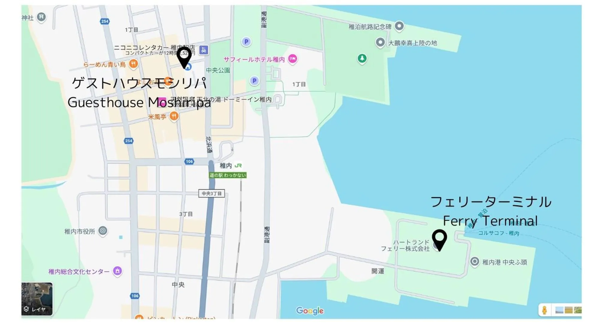 Nearby landmark in Guest House Moshiripa