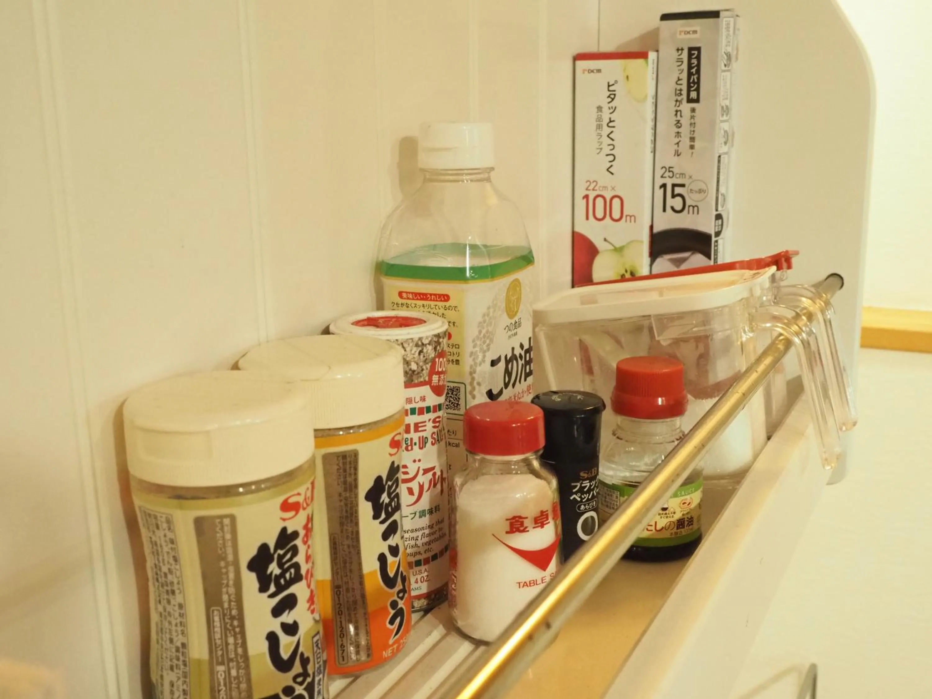 Guest House Moshiripa