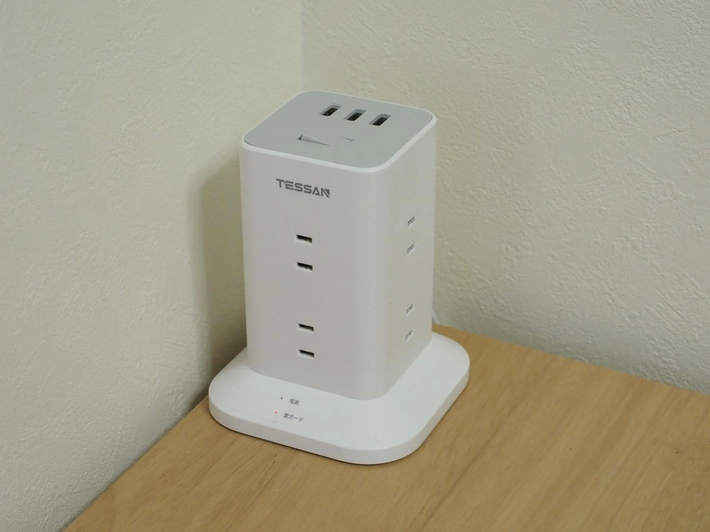 Guest House Moshiripa