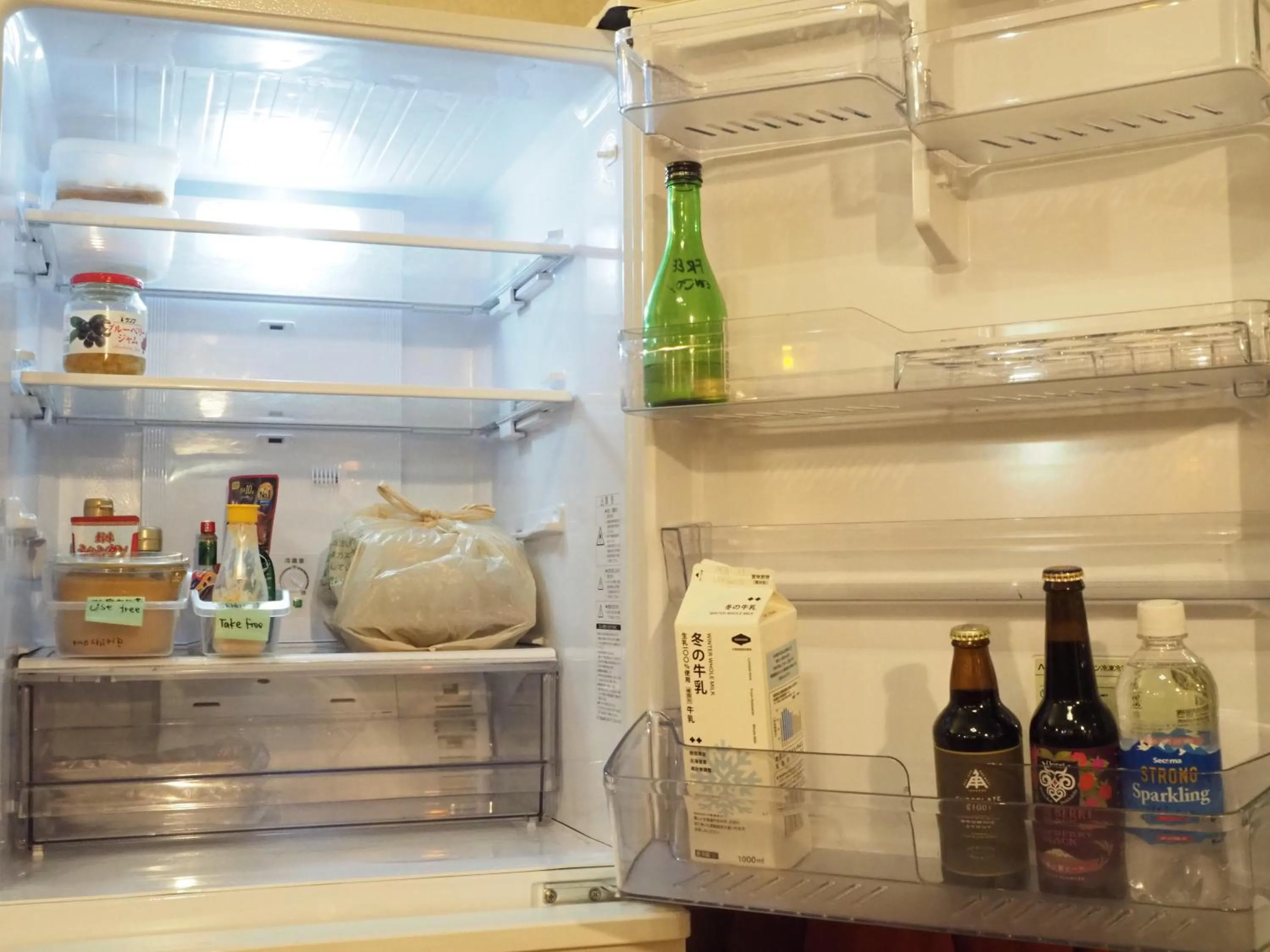 Guest House Moshiripa