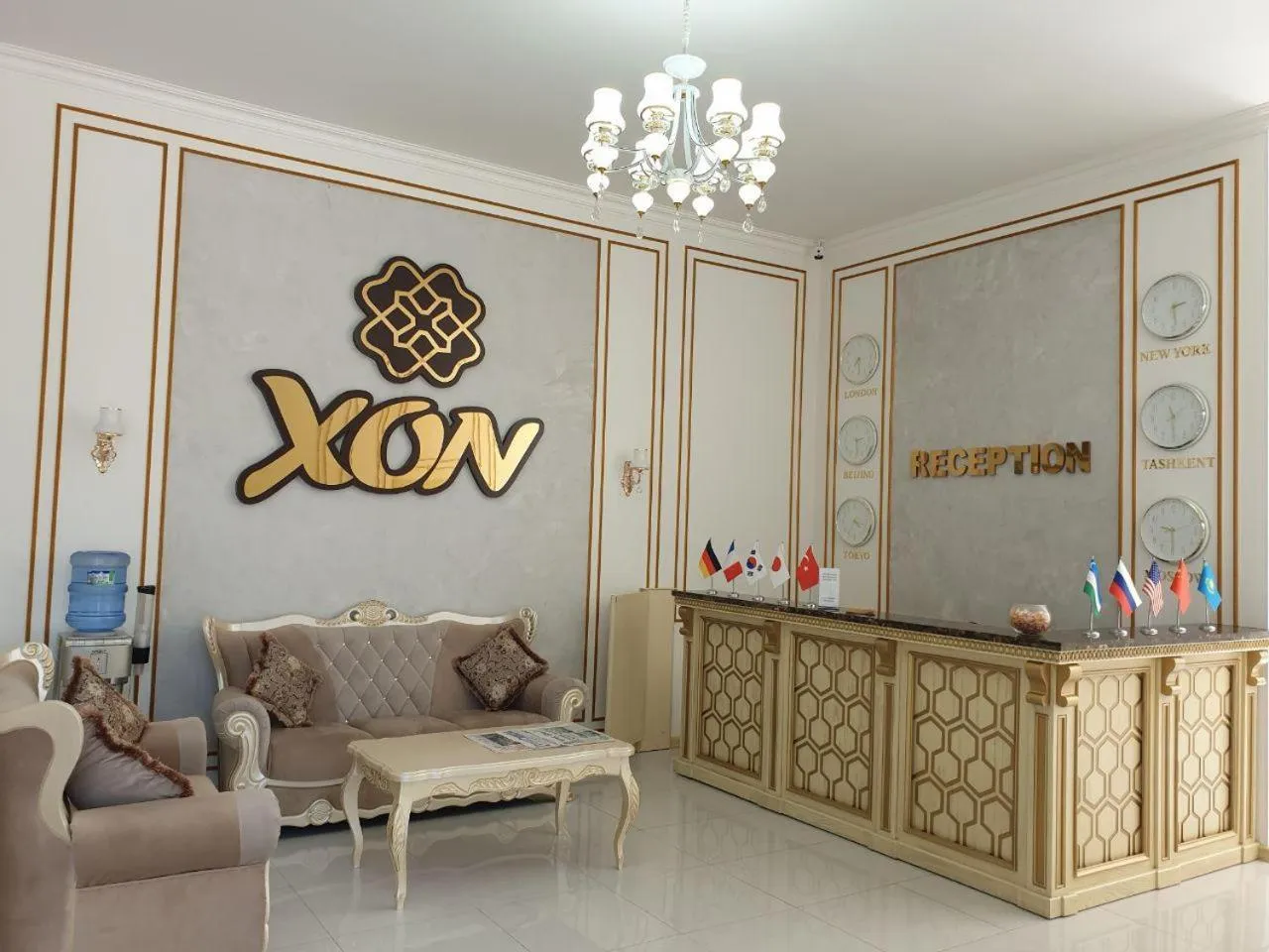 Property logo or sign in Reikartz Xon Tashkent