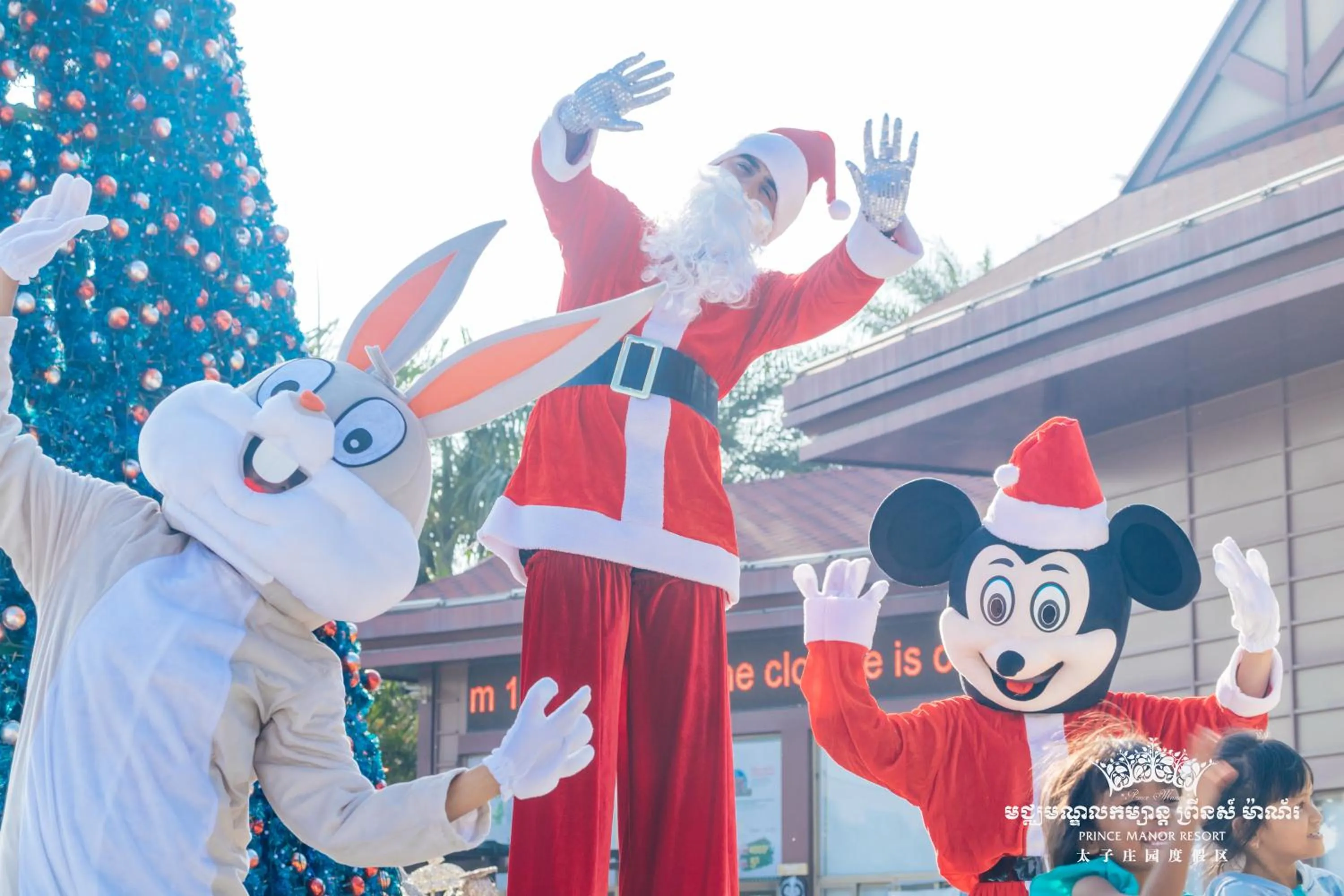 Activities in Prince Manor Resort