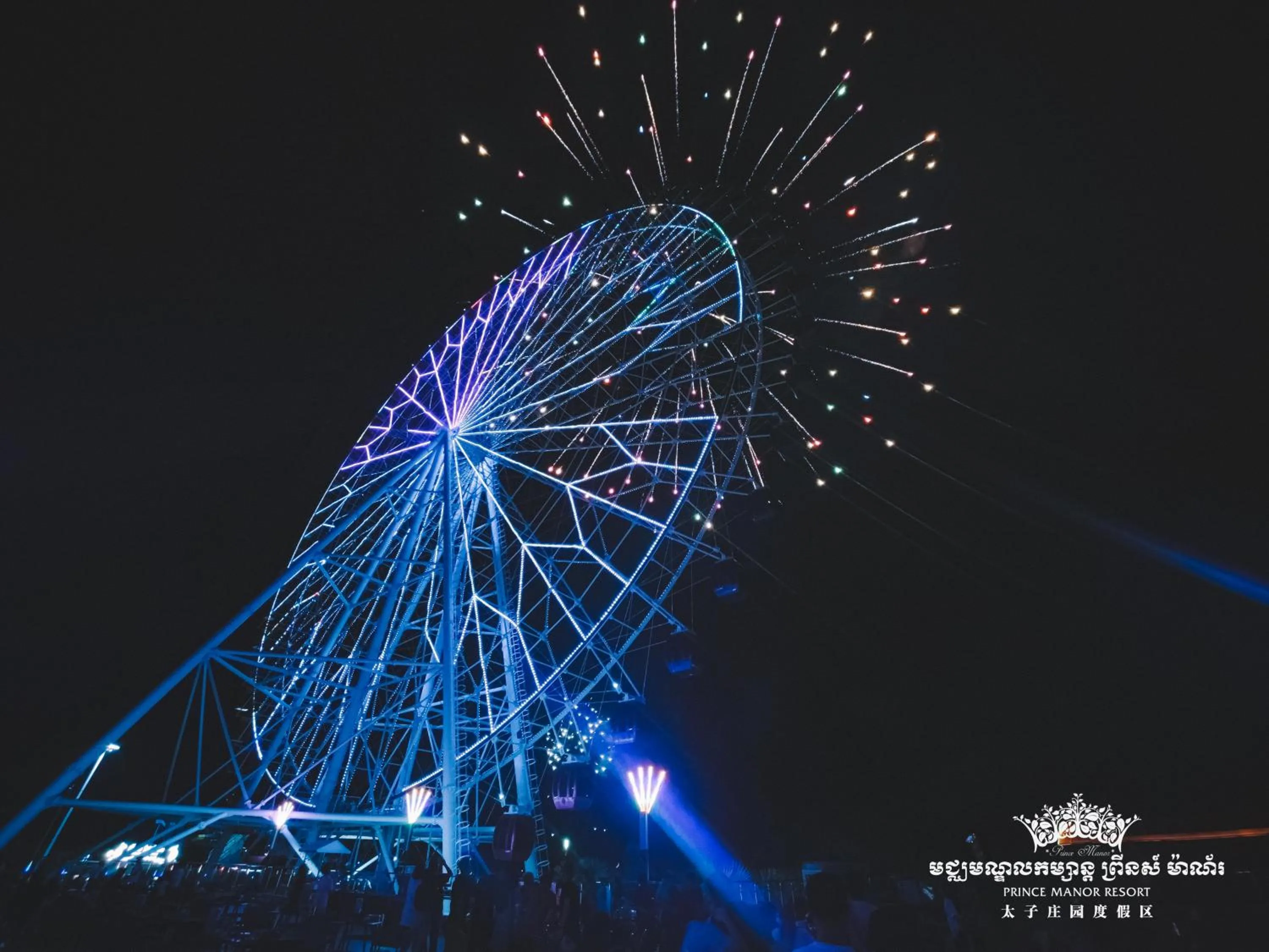 Activities in Prince Manor Resort