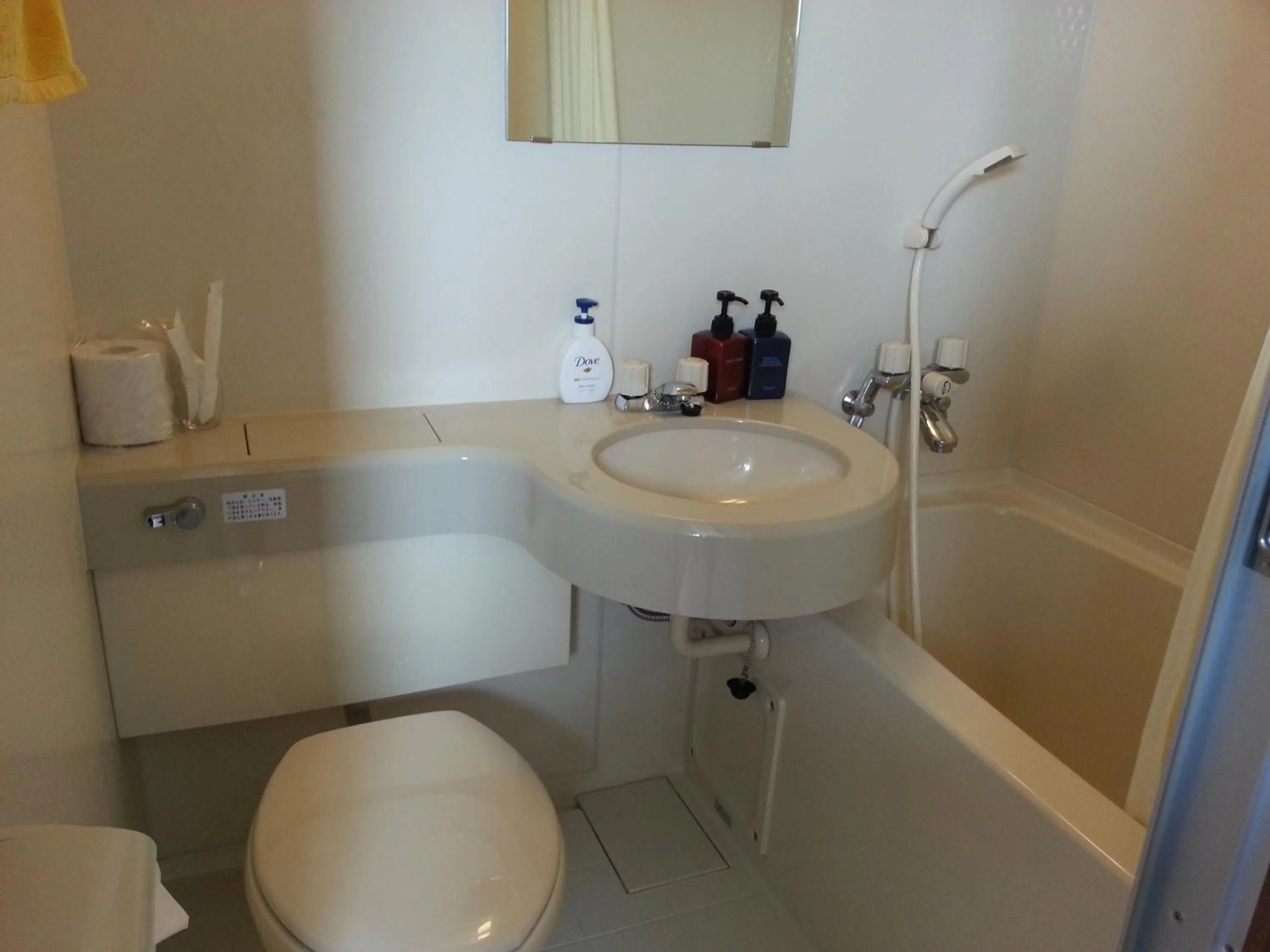 Bathroom in Hotel Wakasato