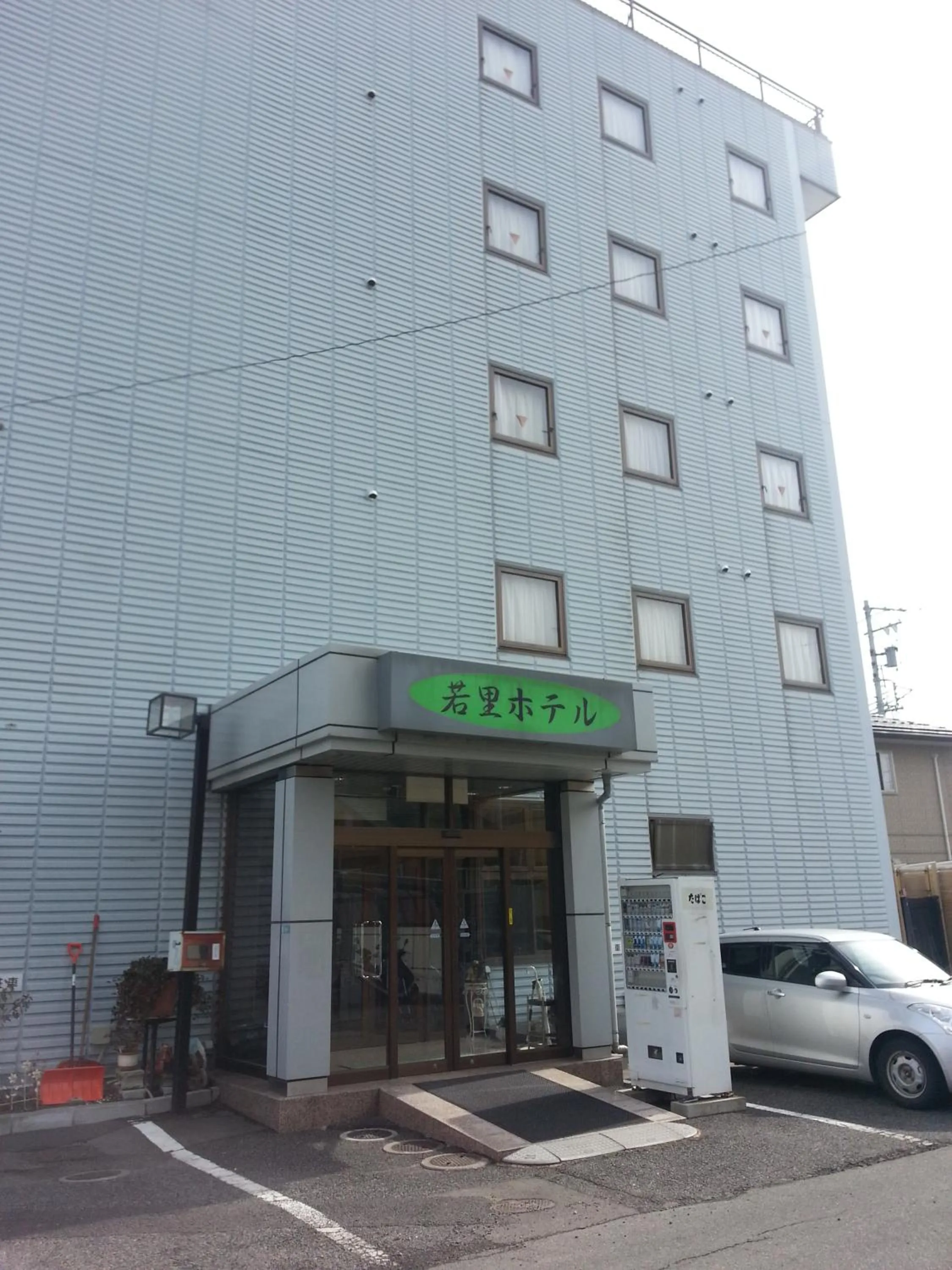 Facade/entrance in Hotel Wakasato