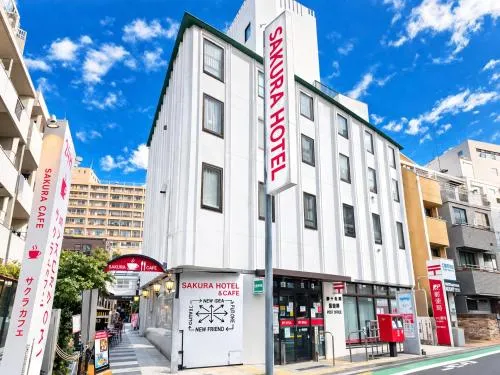 Sakura Hotel Hatagaya