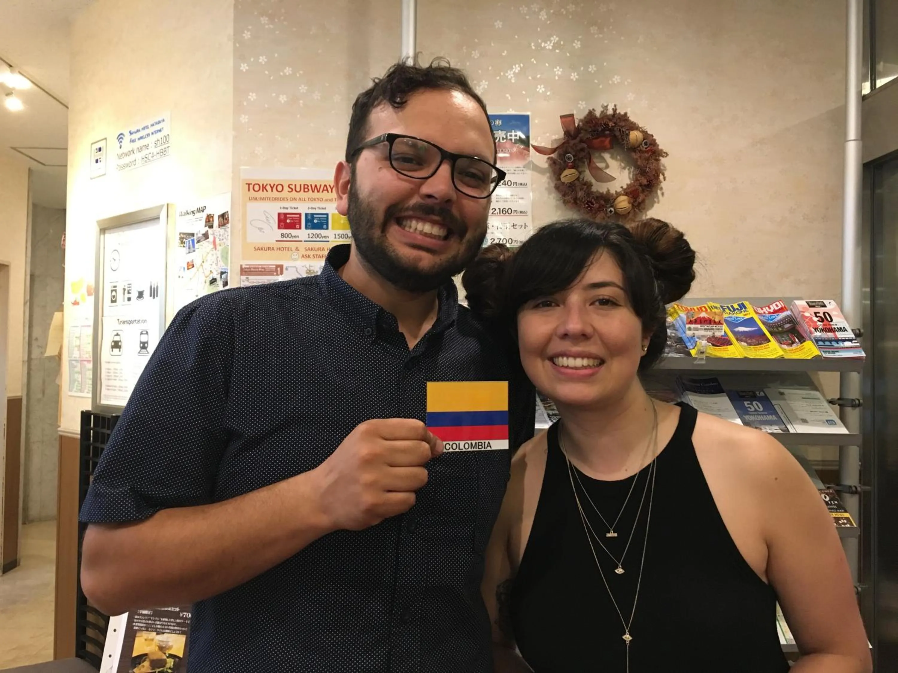 Restaurant/places to eat in Sakura Hotel Hatagaya