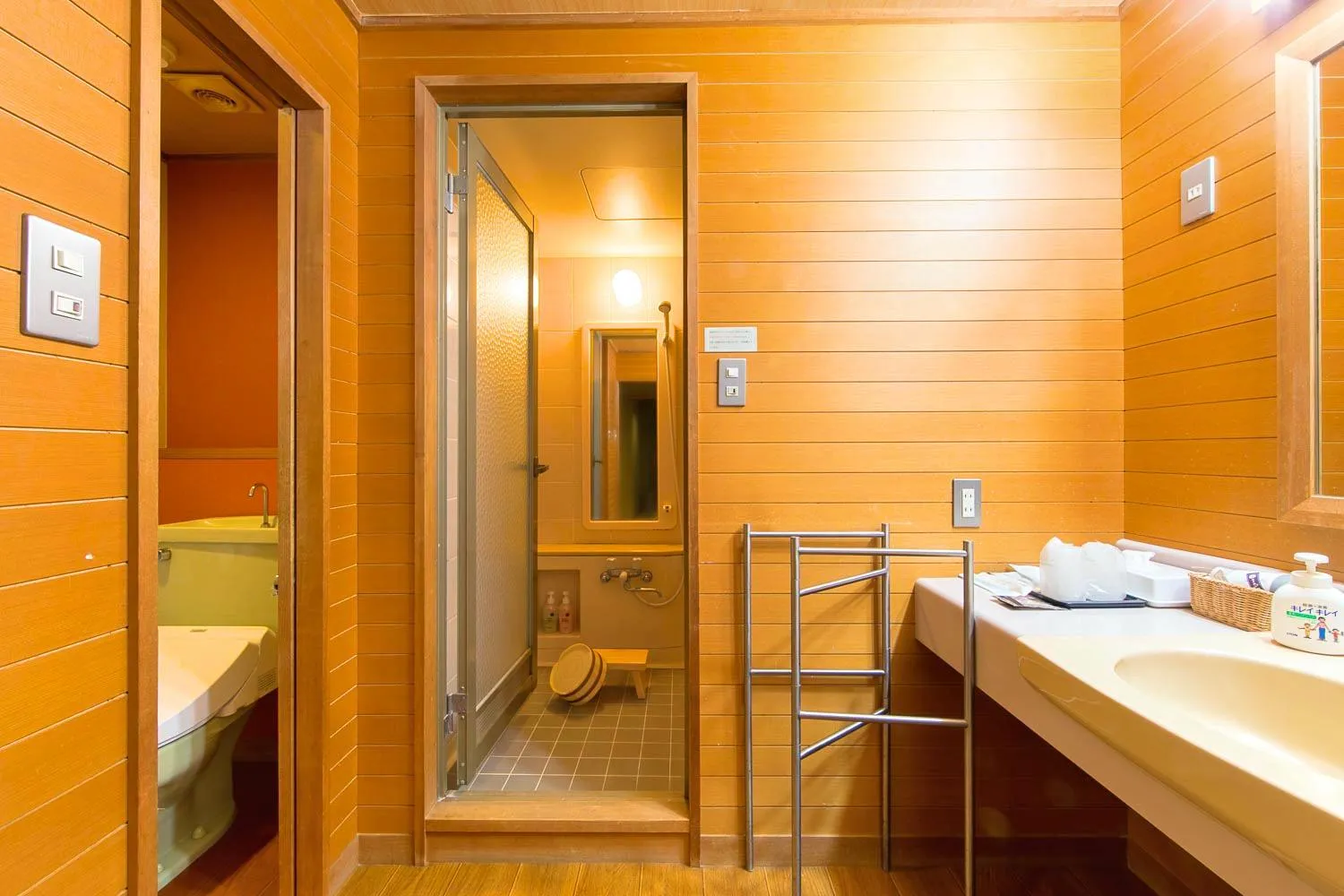 Toilet in Hotel Kan-ichi