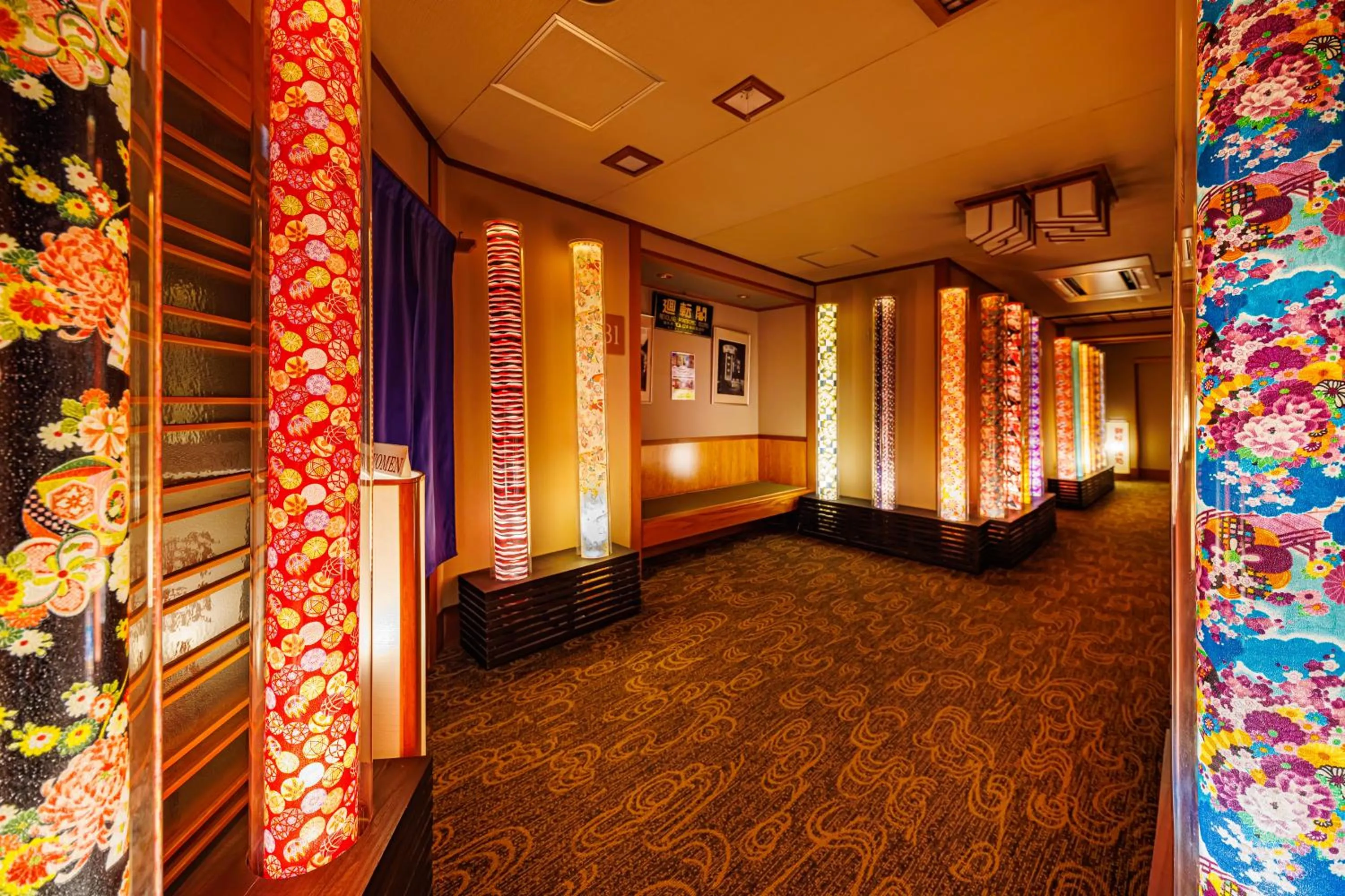 Time of day in Hotel Kan-ichi